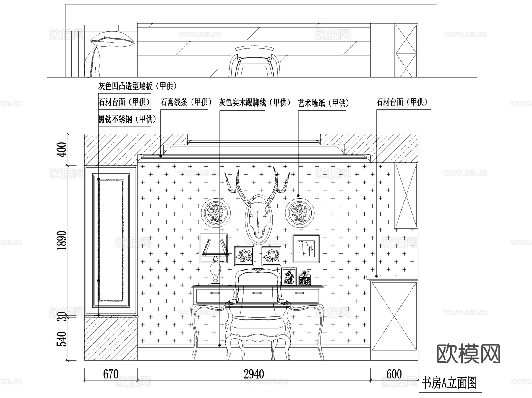 中海成都城南一号新古典住宅室内装饰CAD施工图全套cad施工图
