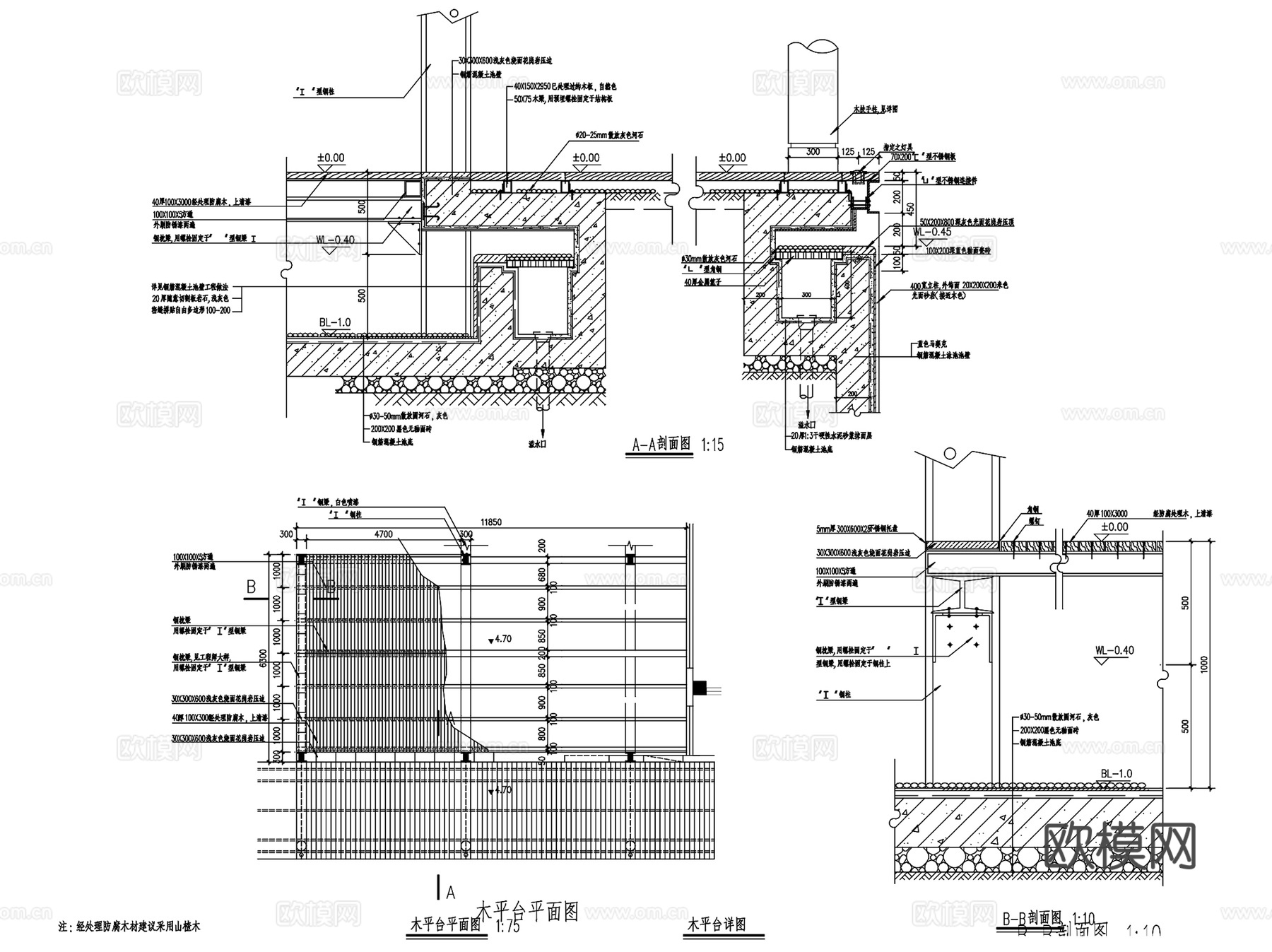 休闲木平台挑台栈台栈道景观CAD施工图集 10套cad施工图