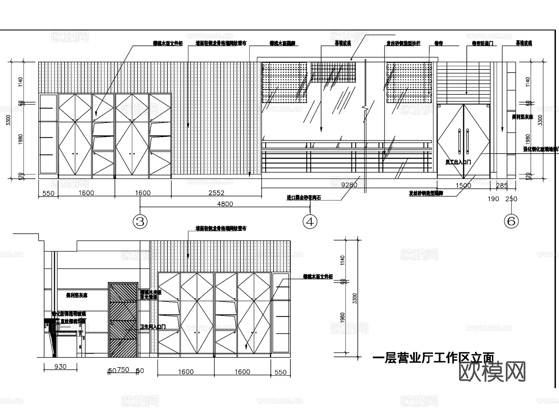 银行营业厅ATM机室内装饰CAD施工图集cad施工图