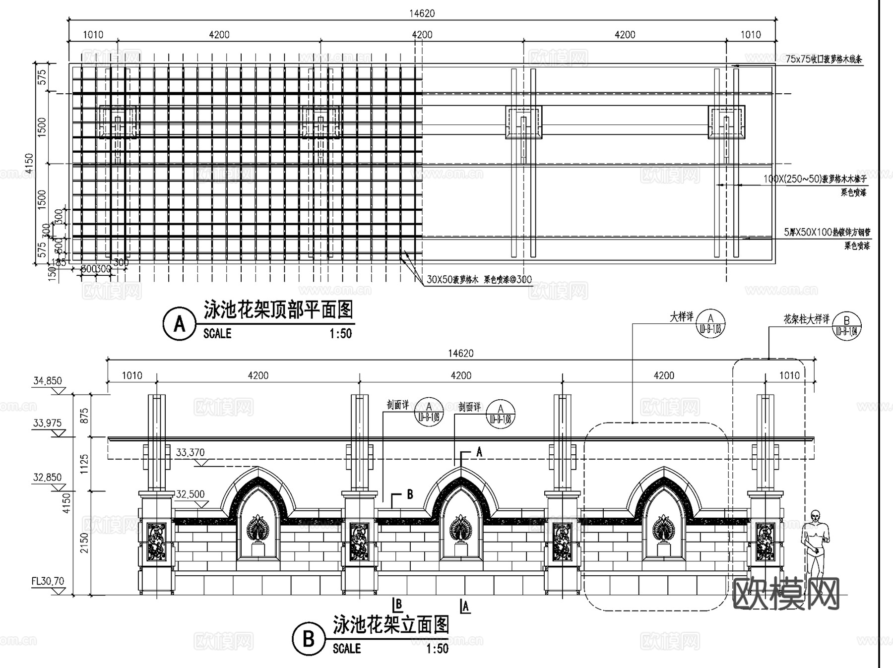 园林景观休闲廊架花架CAD施工图集 15套cad施工图