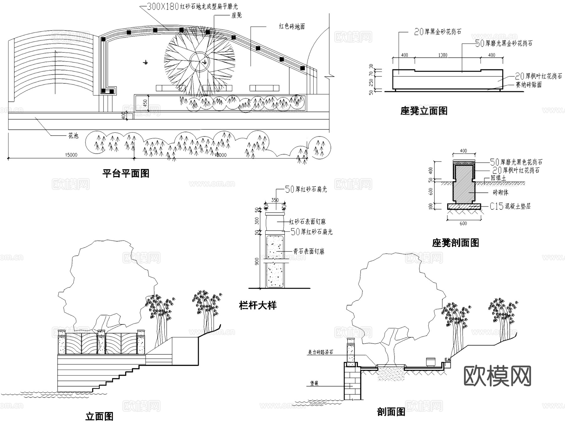 休闲观景亲水平台大样景观CAD施工图集 23套cad施工图