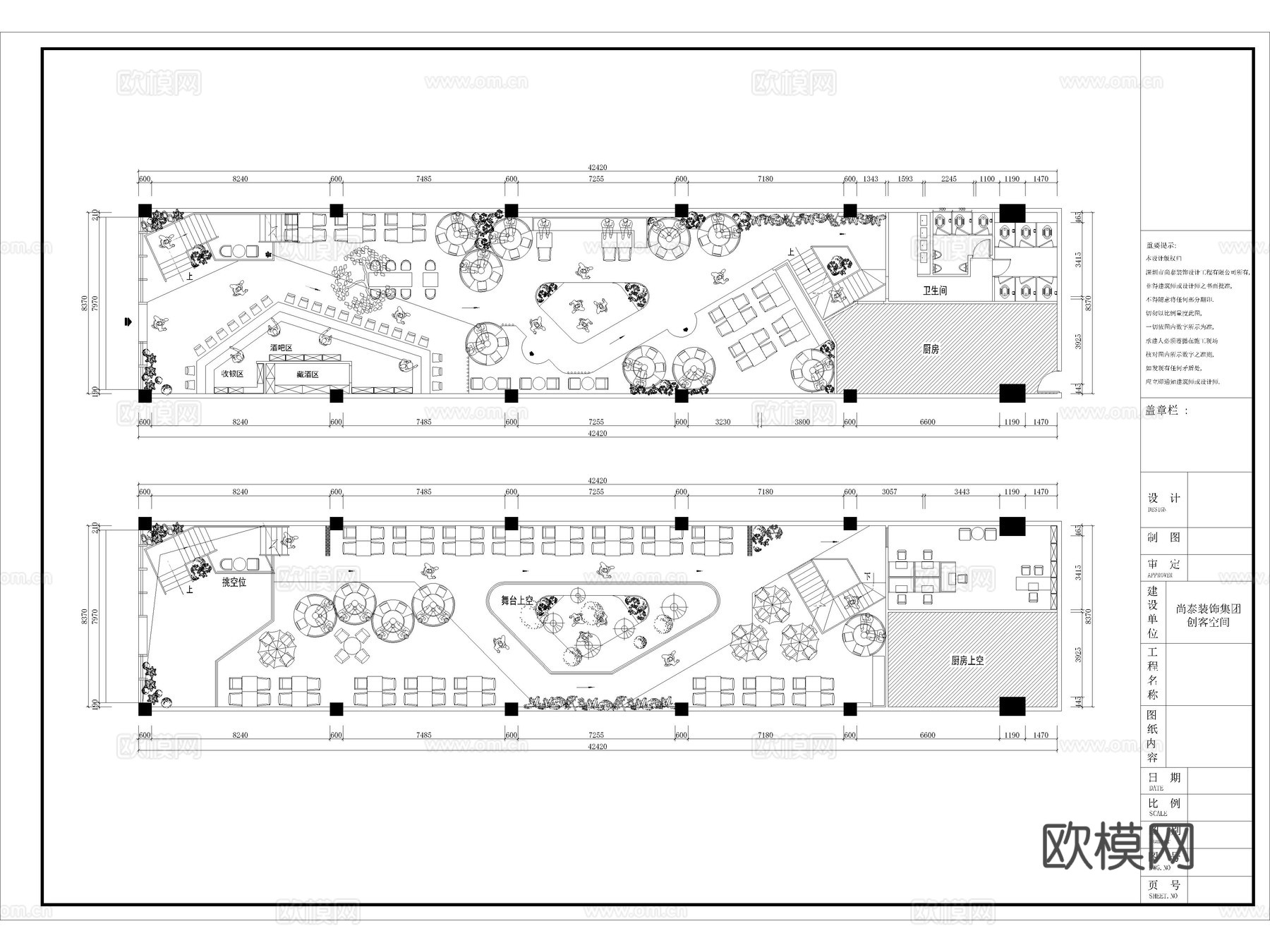 72套特色餐厅餐饮空间粤式港式餐厅中餐厅CAD图纸cad施工图