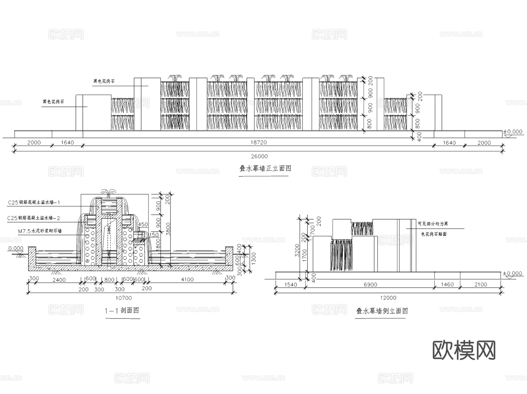 园林景观水幕景墙水景墙CAD施工图集 20套cad施工图