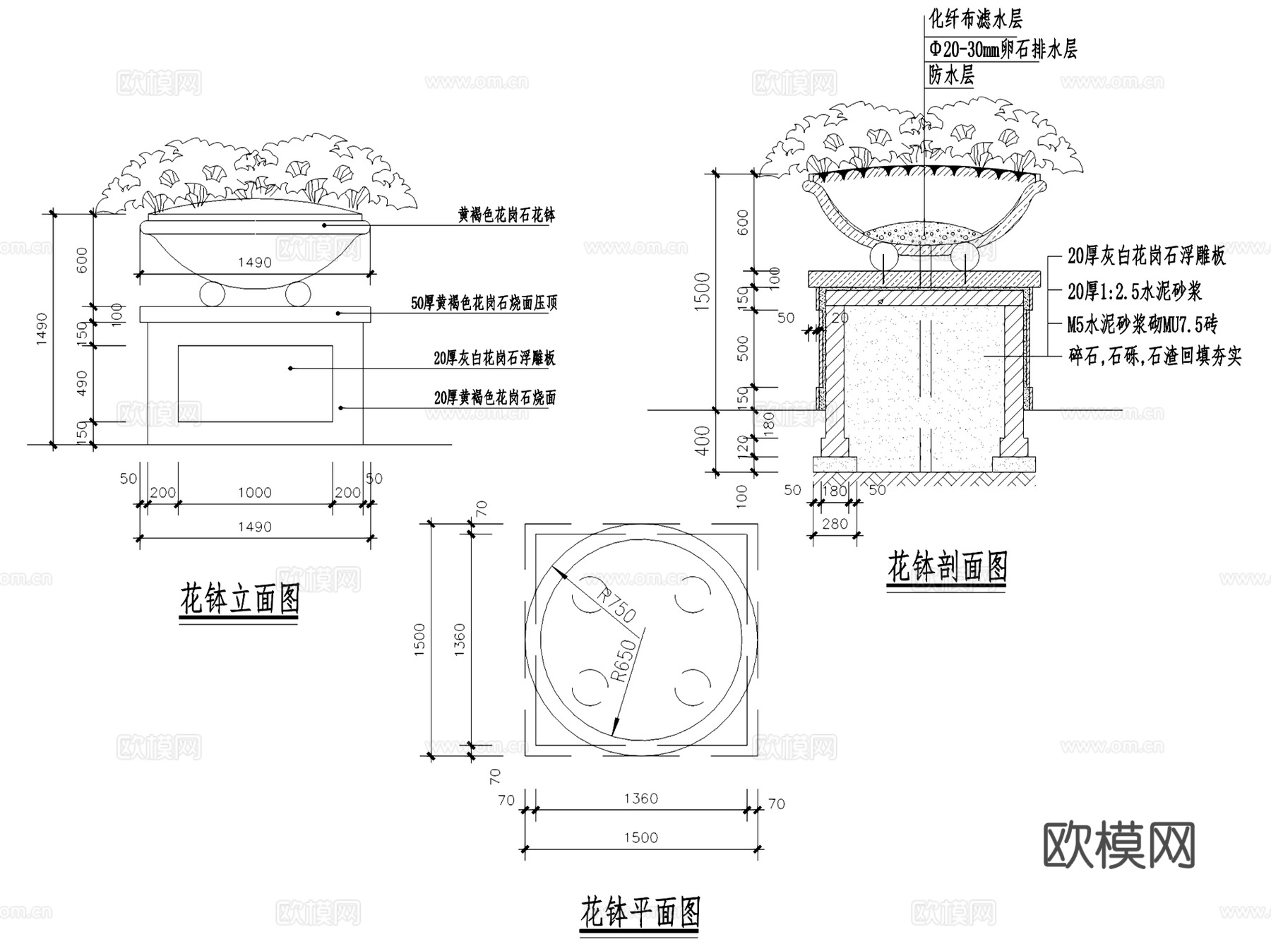 园林景观花钵花盆节点大样CAD施工详图集 23套cad施工图cad施工图