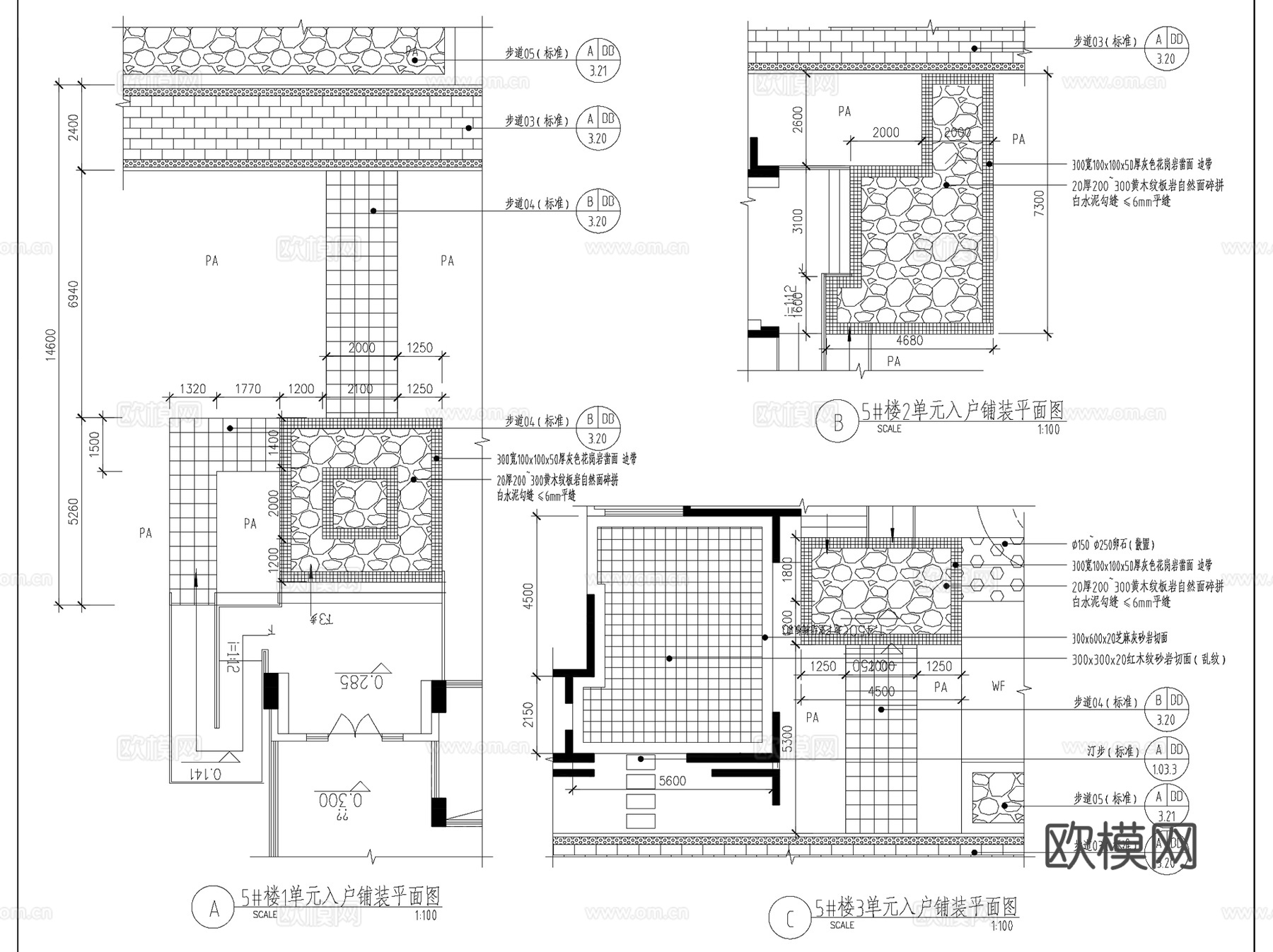 成都龙湖翠微清波大区景观CAD施工图全套cad施工图
