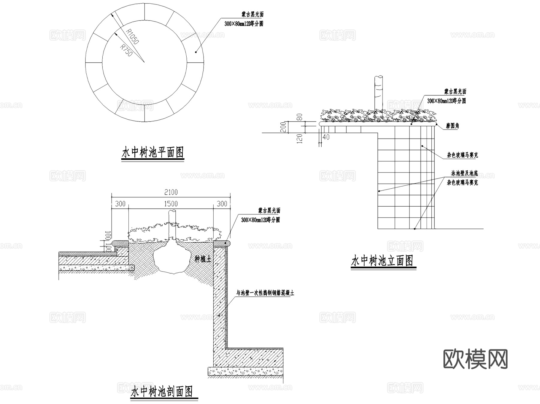 园林景观各类树池种植池大样CAD施工详图集 39套cad施工图