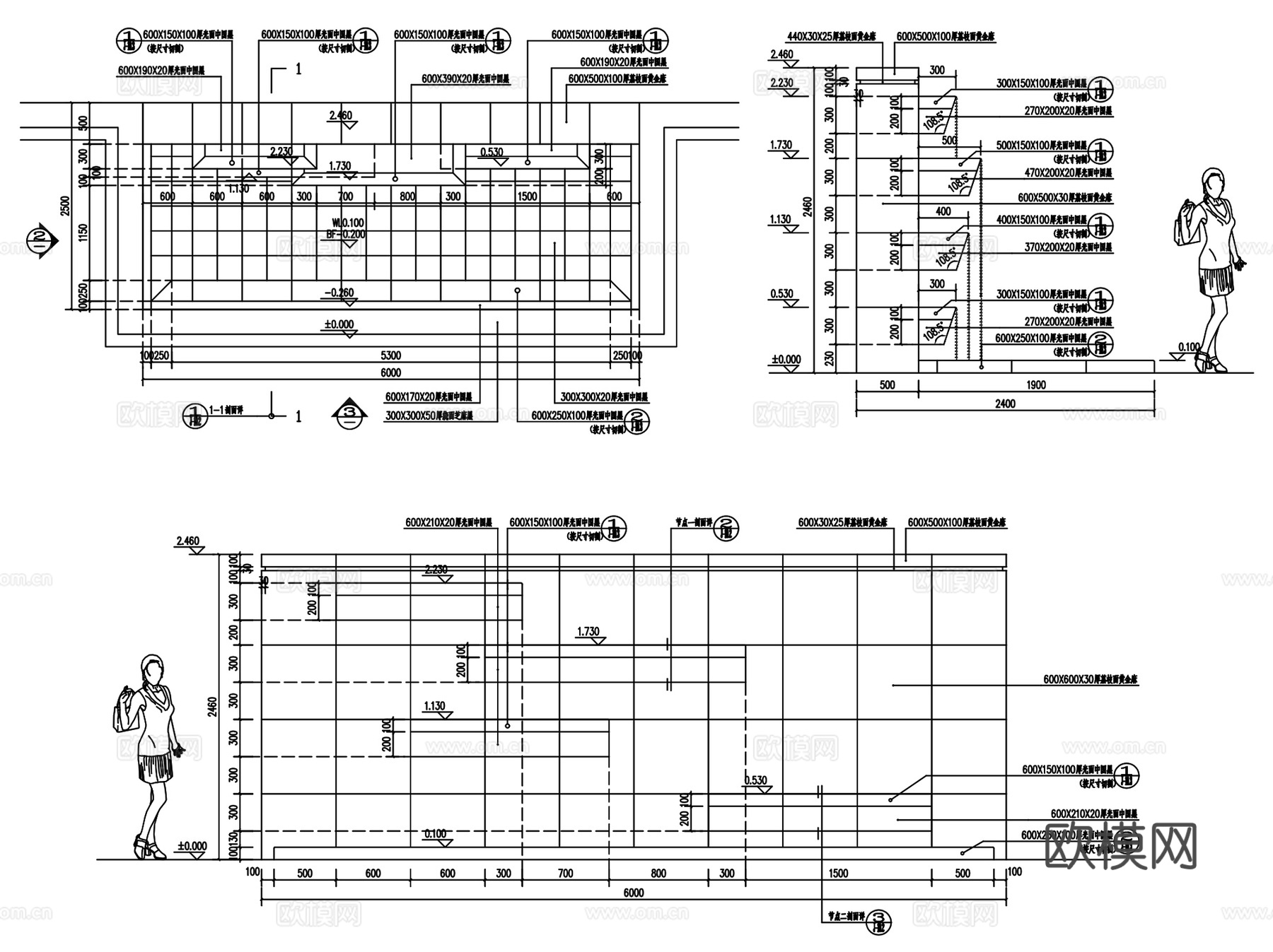 园林景观休闲水景墙CAD施工图+SU模型 2套cad施工图