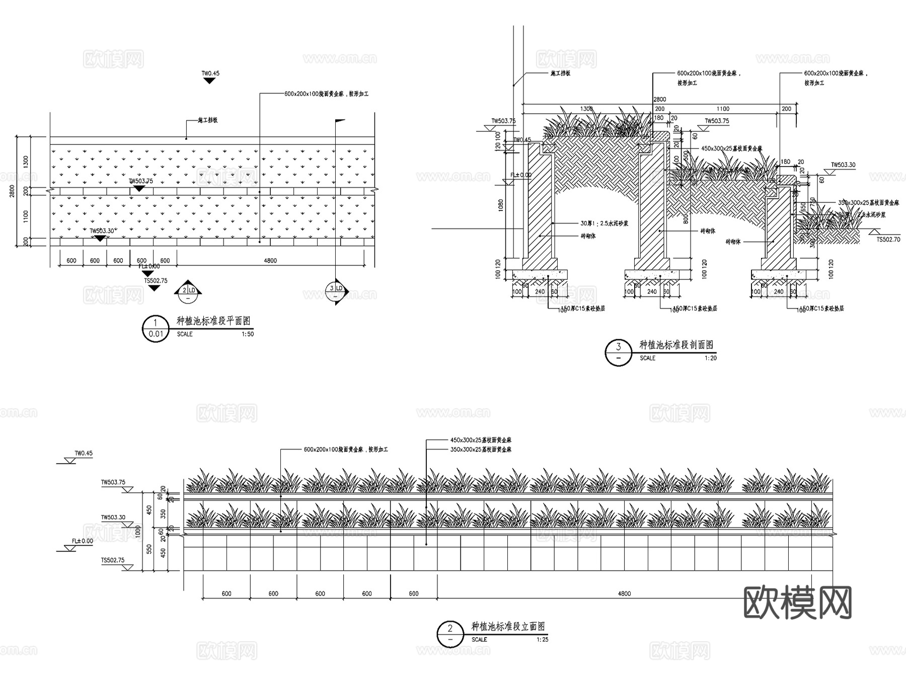 园林景观花坛树池种植池CAD施工图集 32套cad施工图
