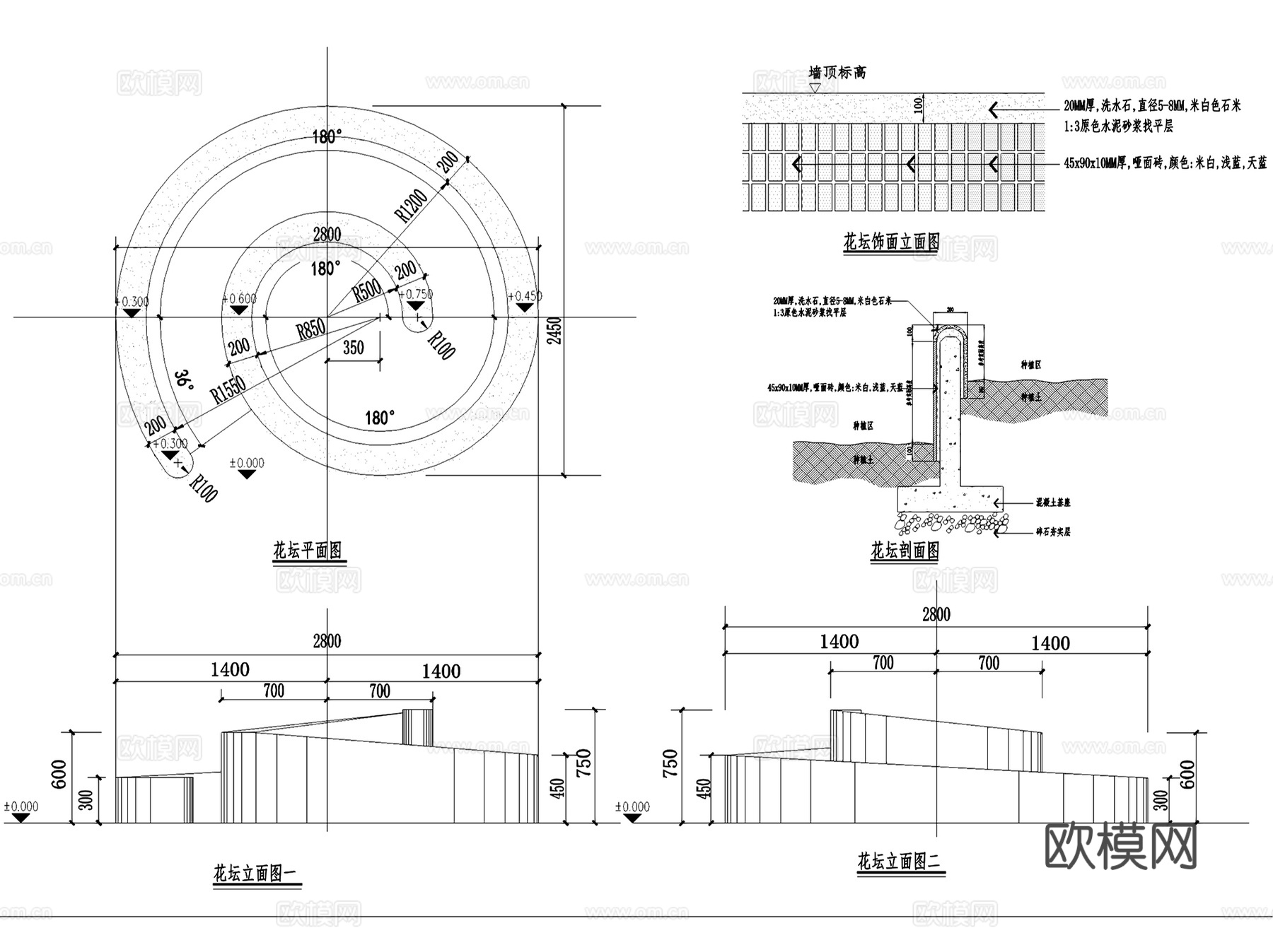 园林景观花坛节点大样详图CAD施工图集 30套cad施工图