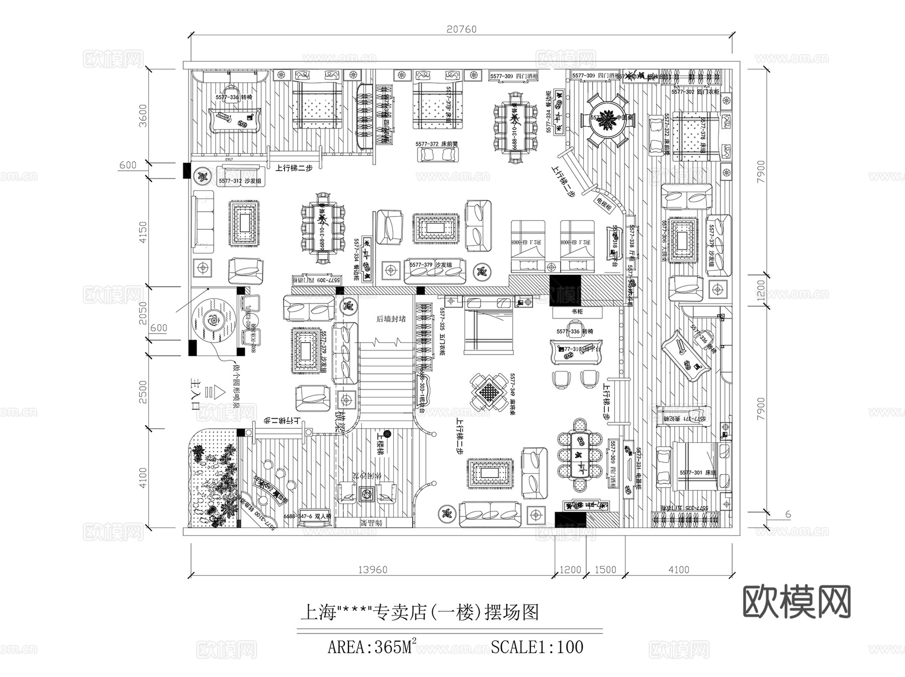 展览厅展览馆会展中心纪念展馆展示厅CAD施工图集 15套cad施工图