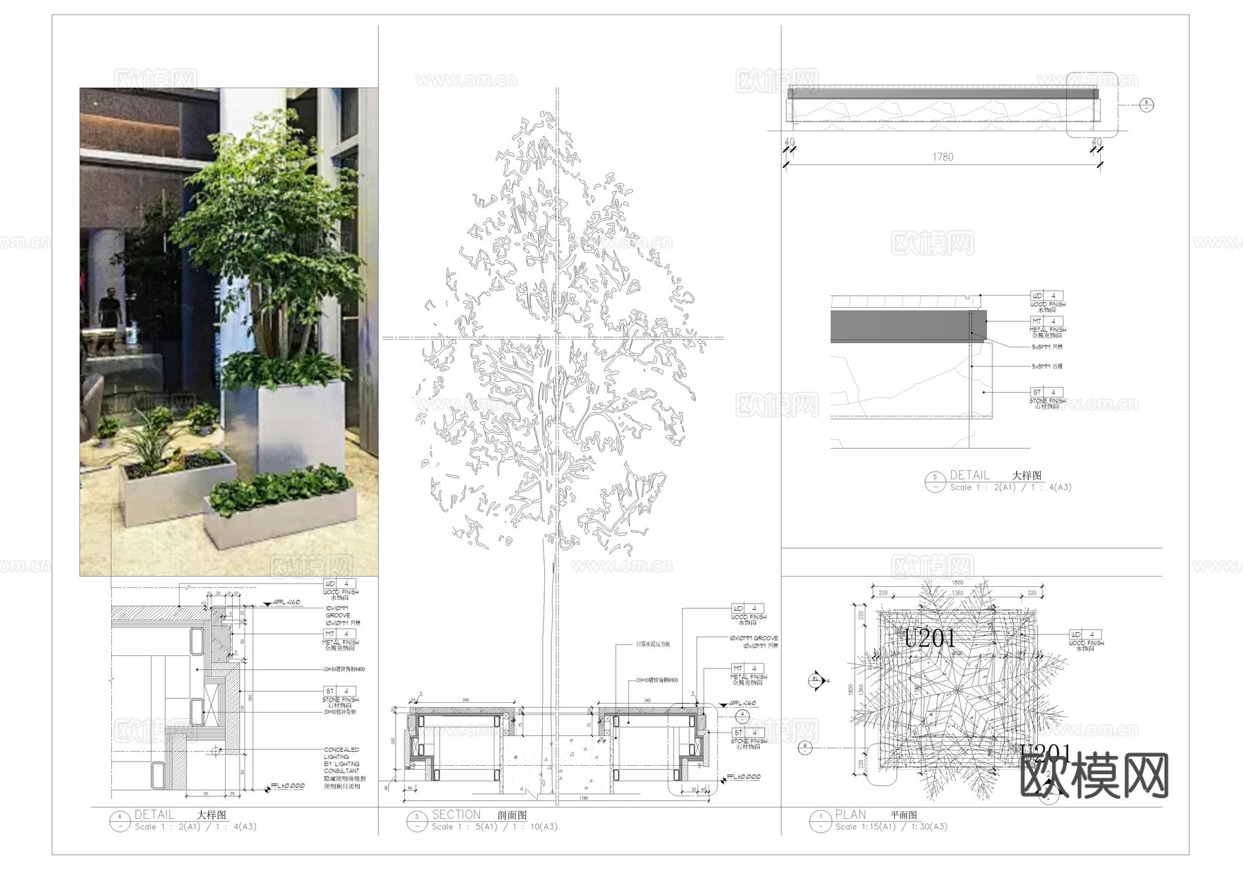 室内景观池CADcad施工图