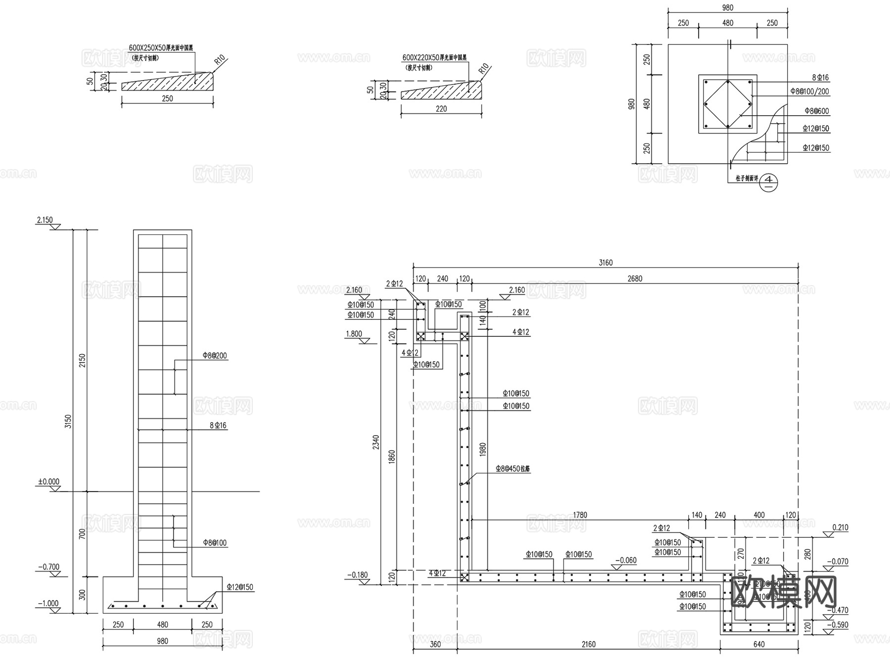 园林景观休闲水景墙CAD施工图+SU模型 2套cad施工图