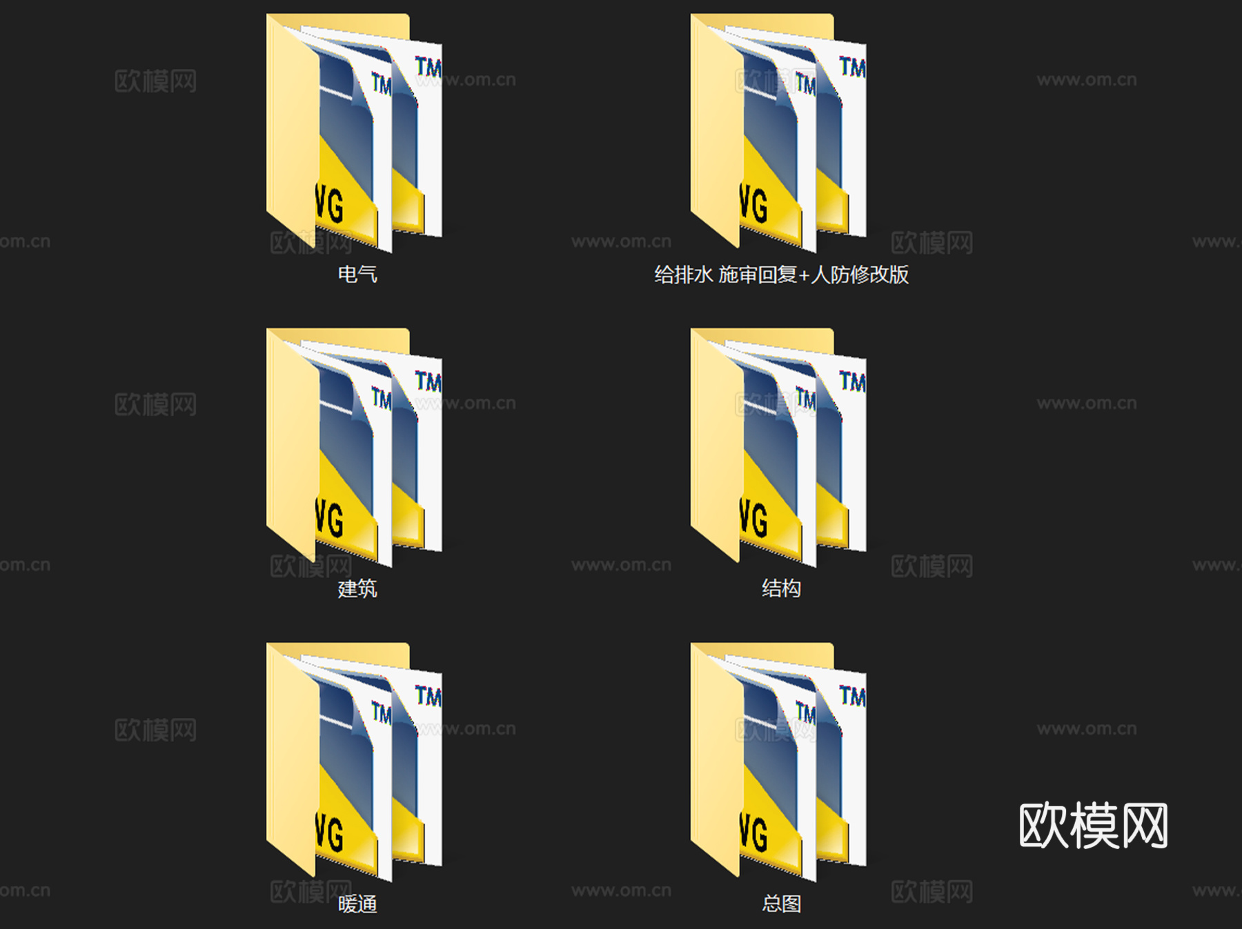 常德第二人民医院住院综合大楼建筑CAD施工图全套cad施工图