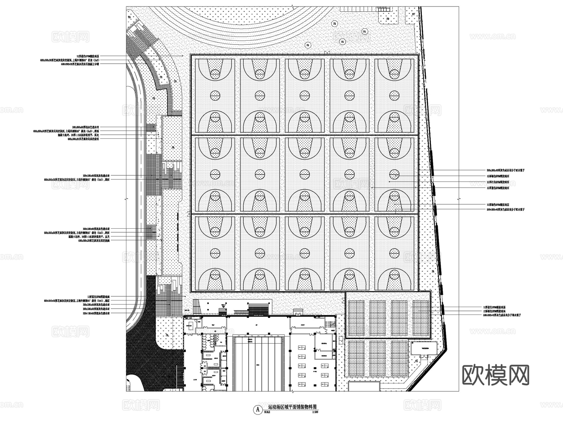 成都树德中学天府校区景观CAD施工图全套cad施工图