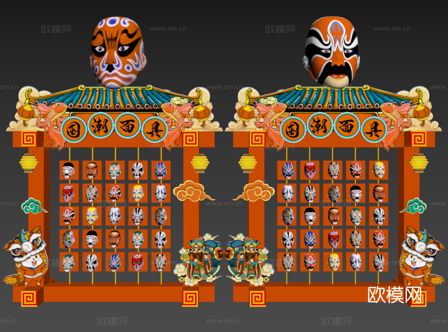 新中式美陈 国潮面具 面具美陈su模型