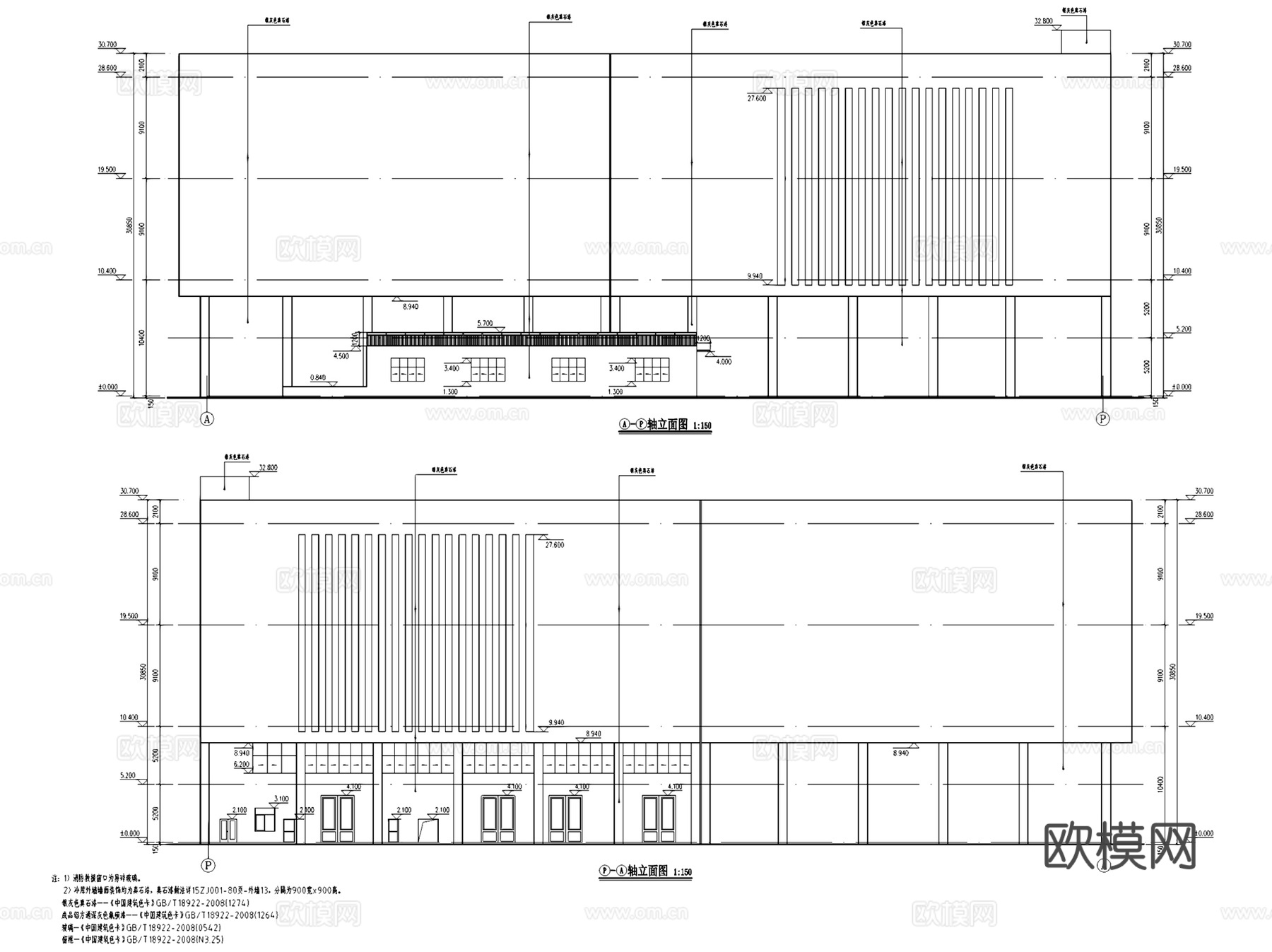 益阳口味王槟榔冷库冰库建筑CAD施工图全套cad施工图