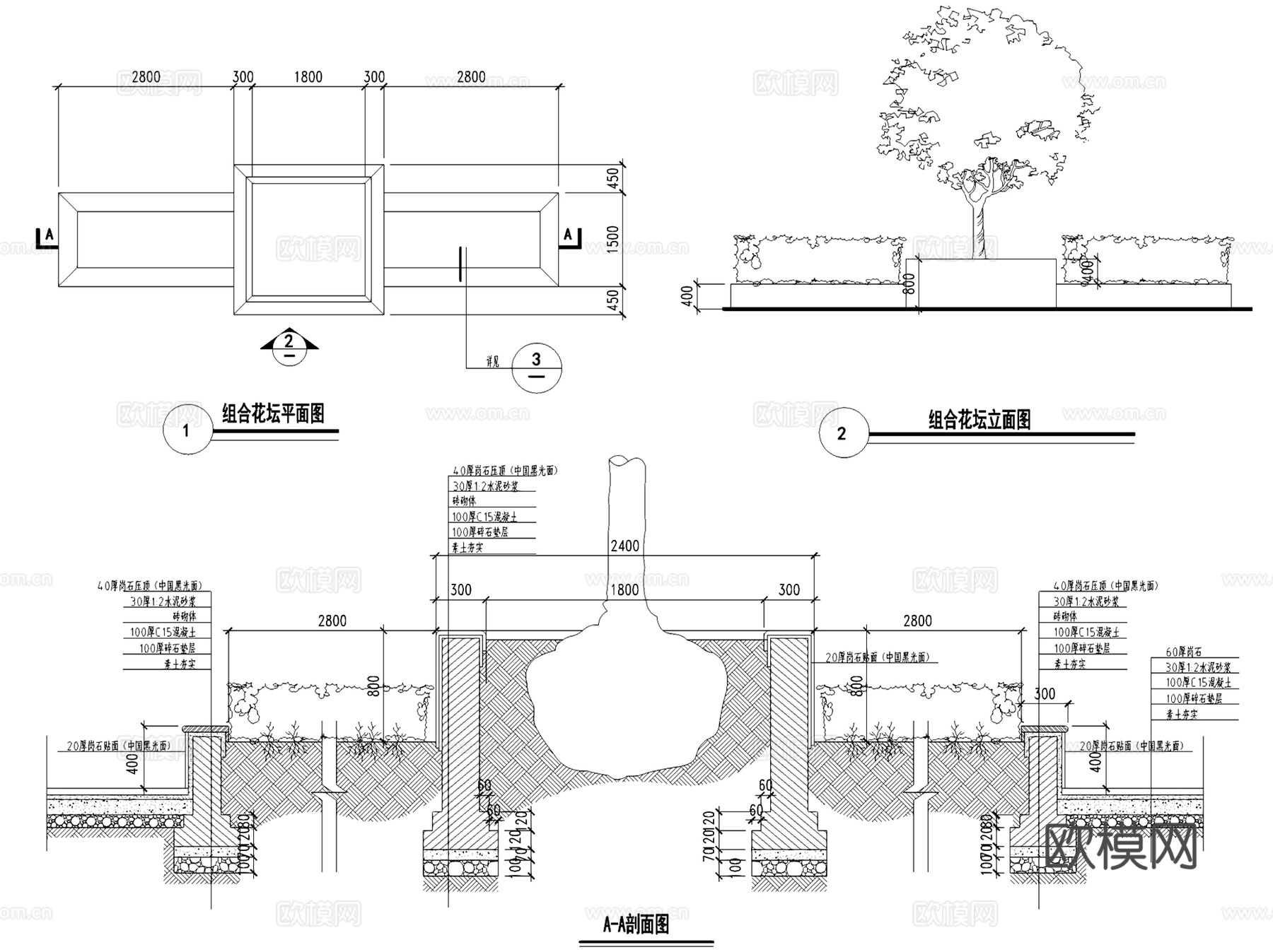 园林景观花坛节点大样详图CAD施工图集 30套cad施工图