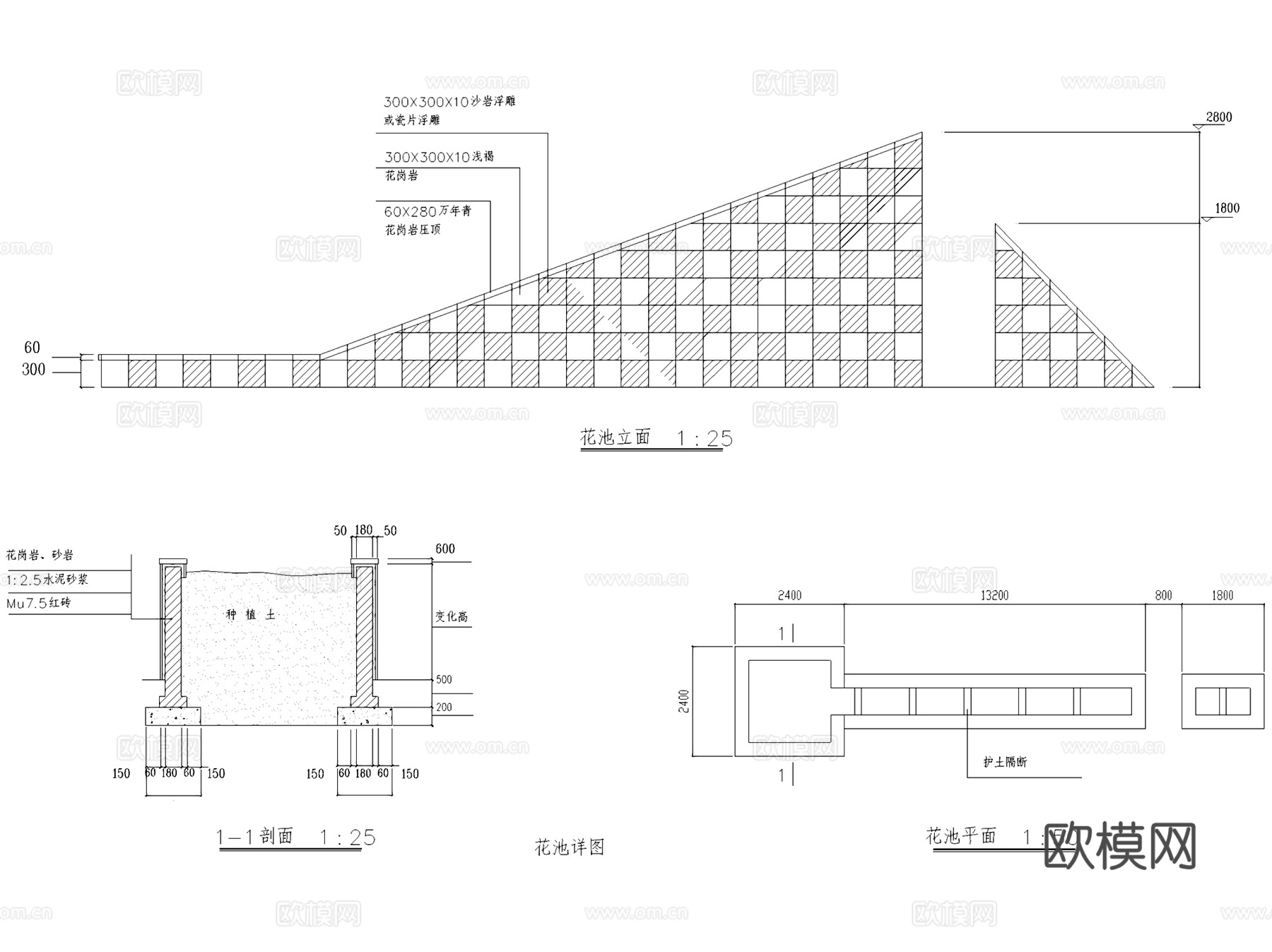 园林景观花池节点大样详图CAD施工图集 48套cad施工图