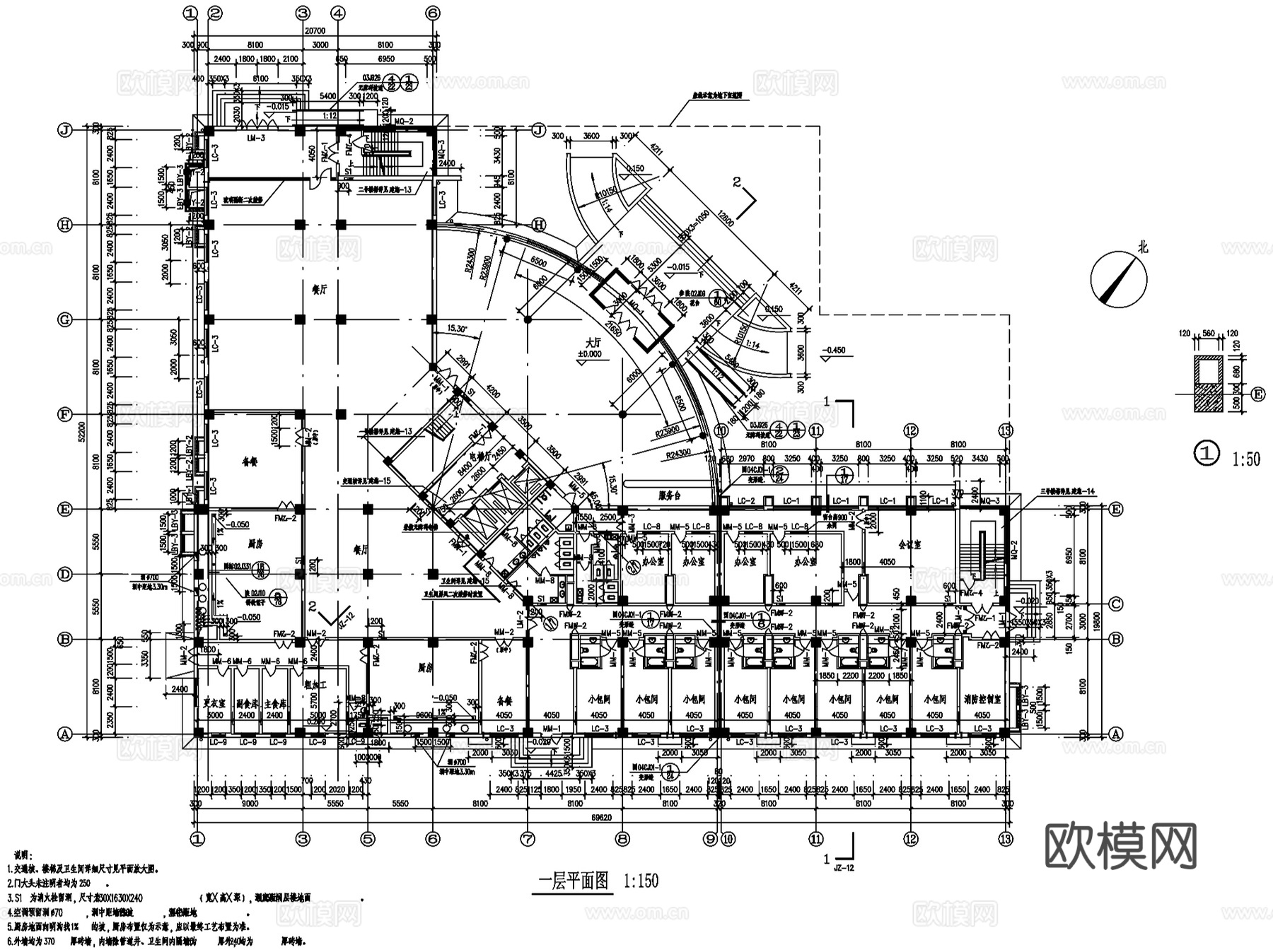 医院疗养院诊所建筑设计CAD施工图集cad施工图
