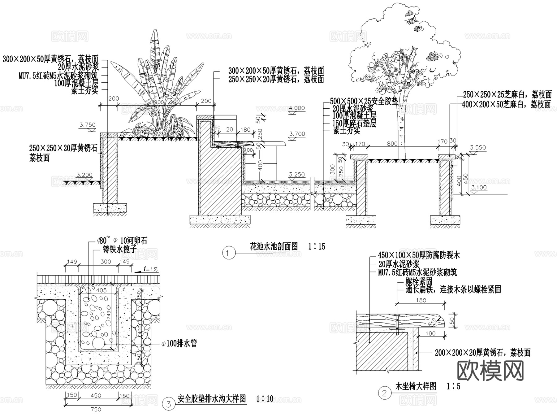 园林景观花池节点大样详图CAD施工图集 48套cad施工图