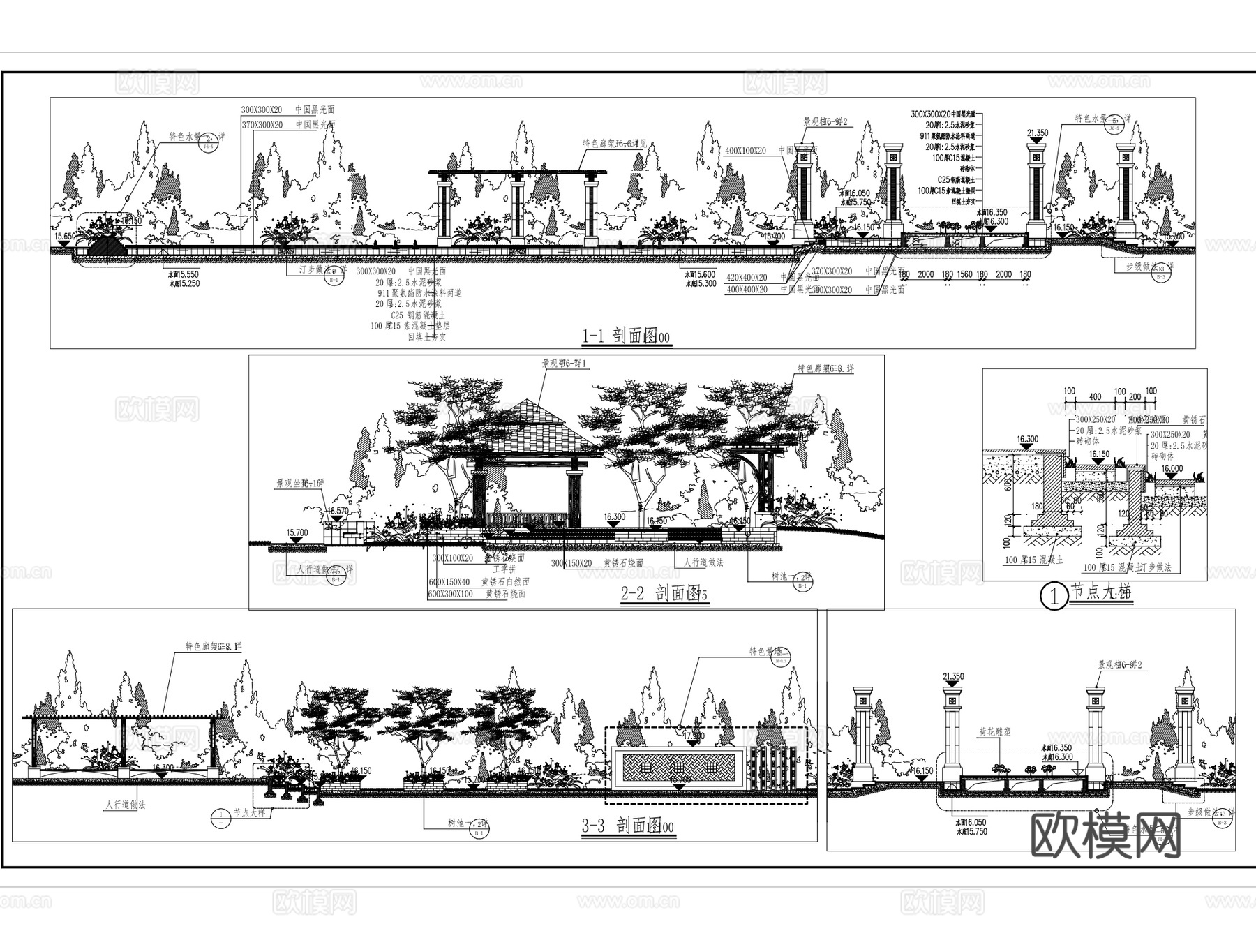 园林景观休闲廊架亭廊花架CAD施工图集 15套cad施工图