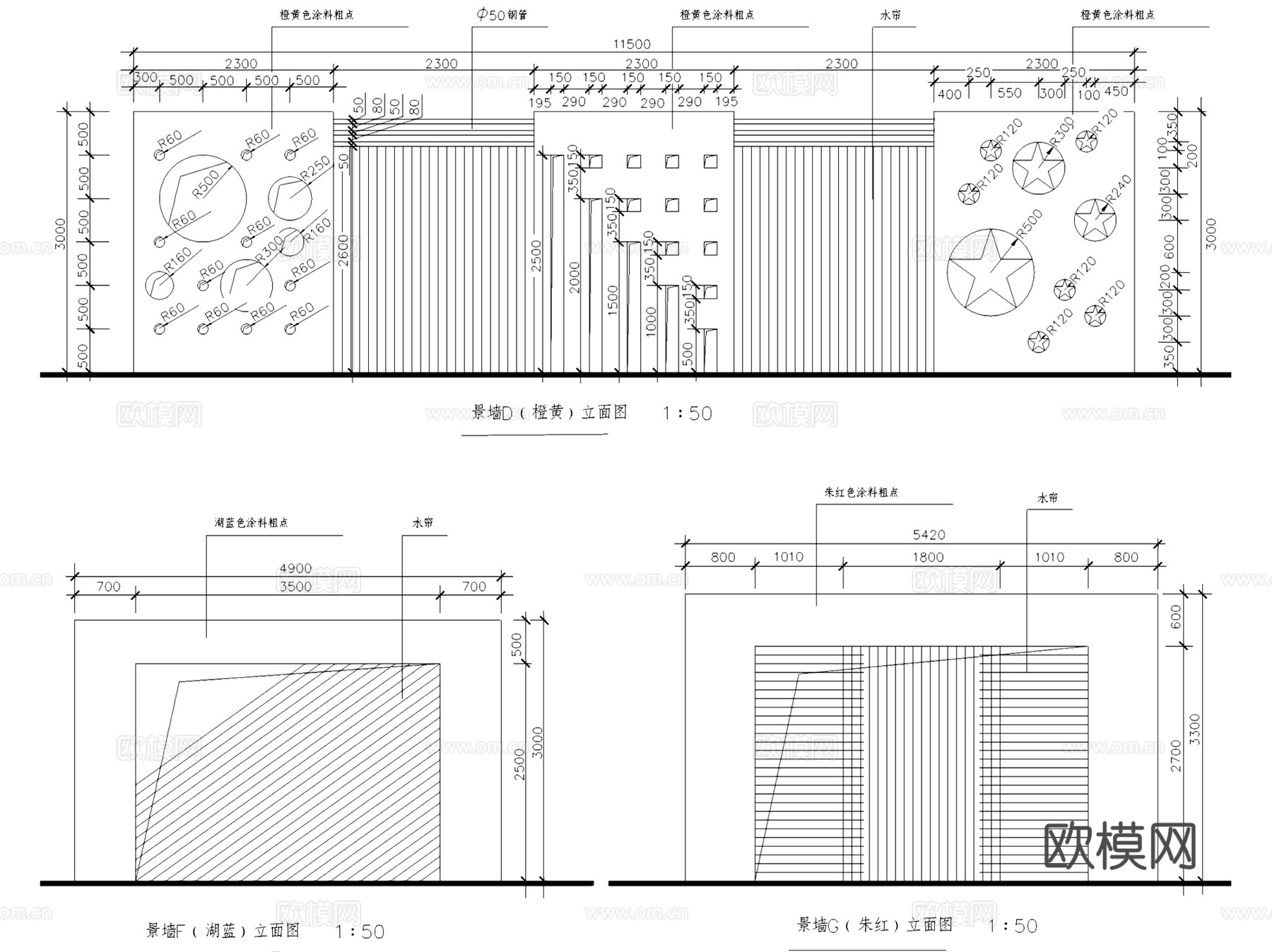 园林景观特色造型景墙CAD施工图集 9套cad施工图