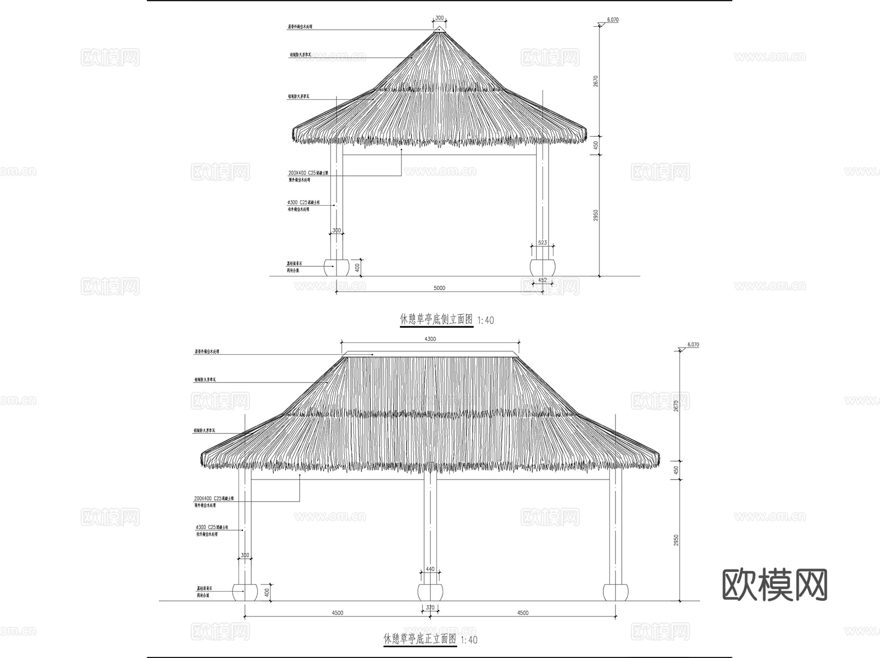 园林景观乡村休闲茅草亭CAD施工图集 9套cad施工图