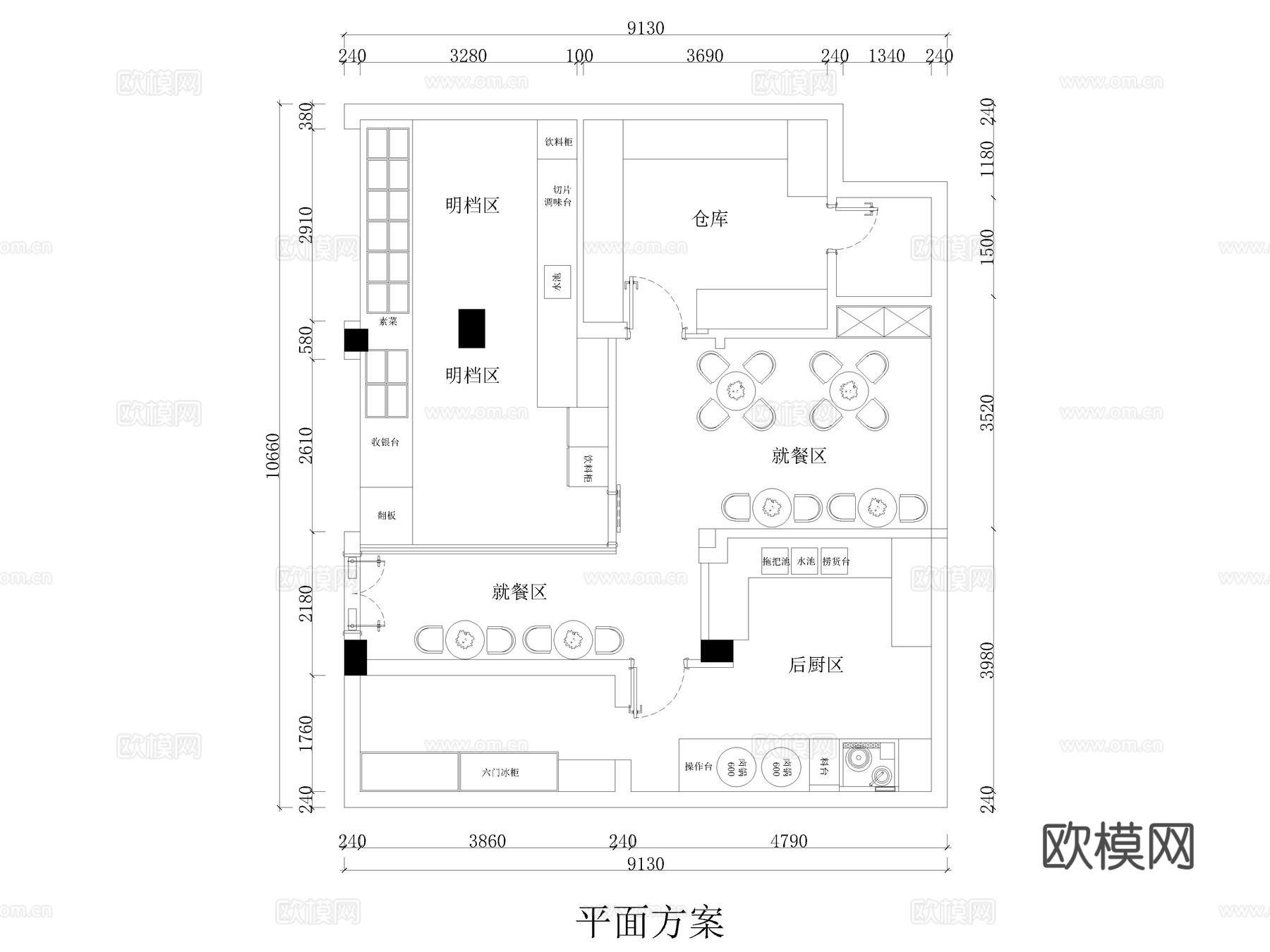 12套明档餐厅餐饮空间明档厨房CAD施工图cad施工图