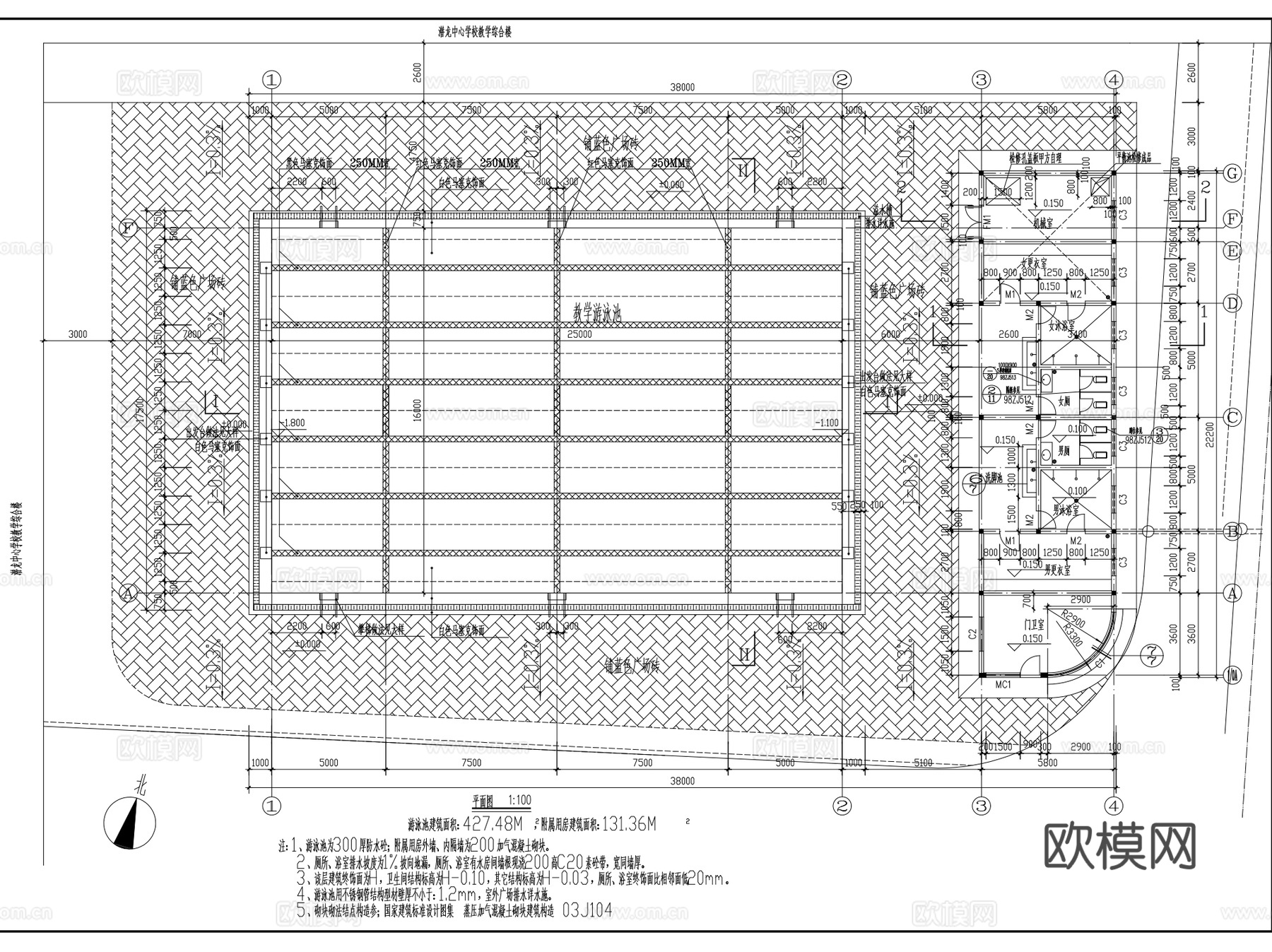 游泳池温泉池儿童戏水池CAD施工图集 20套cad施工图