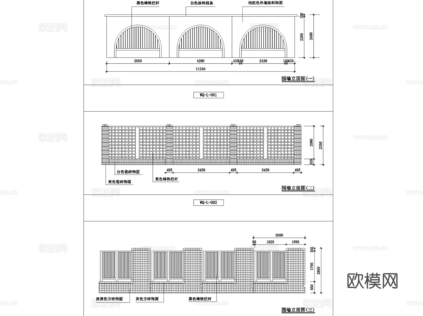 园林景观特色围墙大样CAD施工图集 8套cad施工图