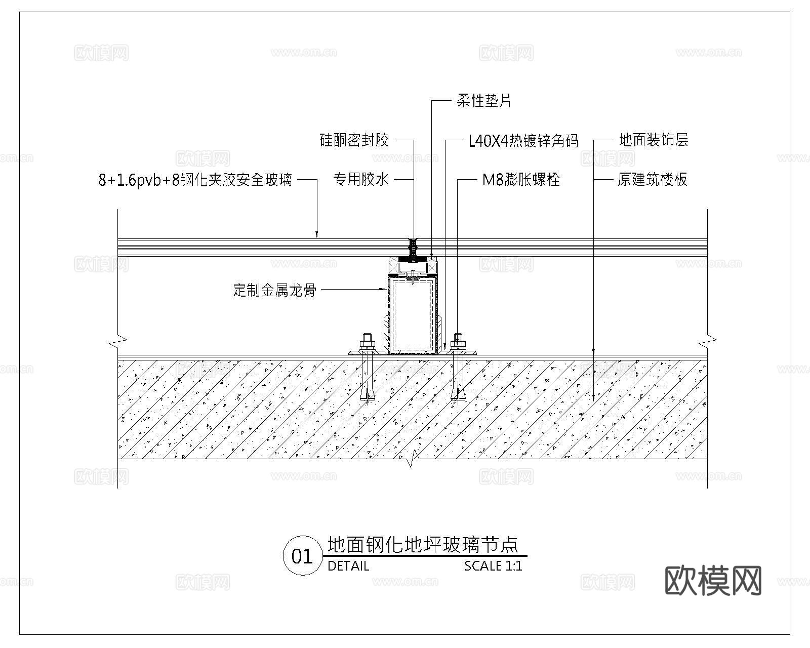 玻璃地坪CADcad施工图
