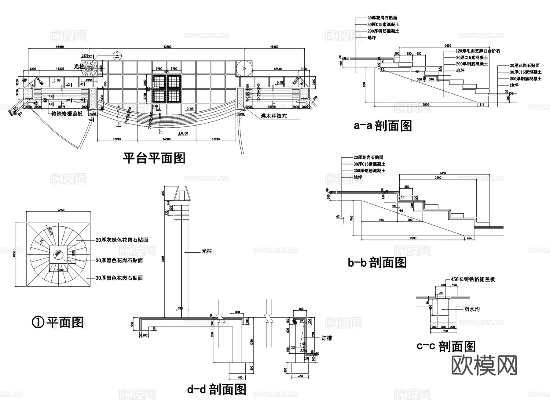 休闲观景亲水平台大样景观CAD施工图集 23套cad施工图