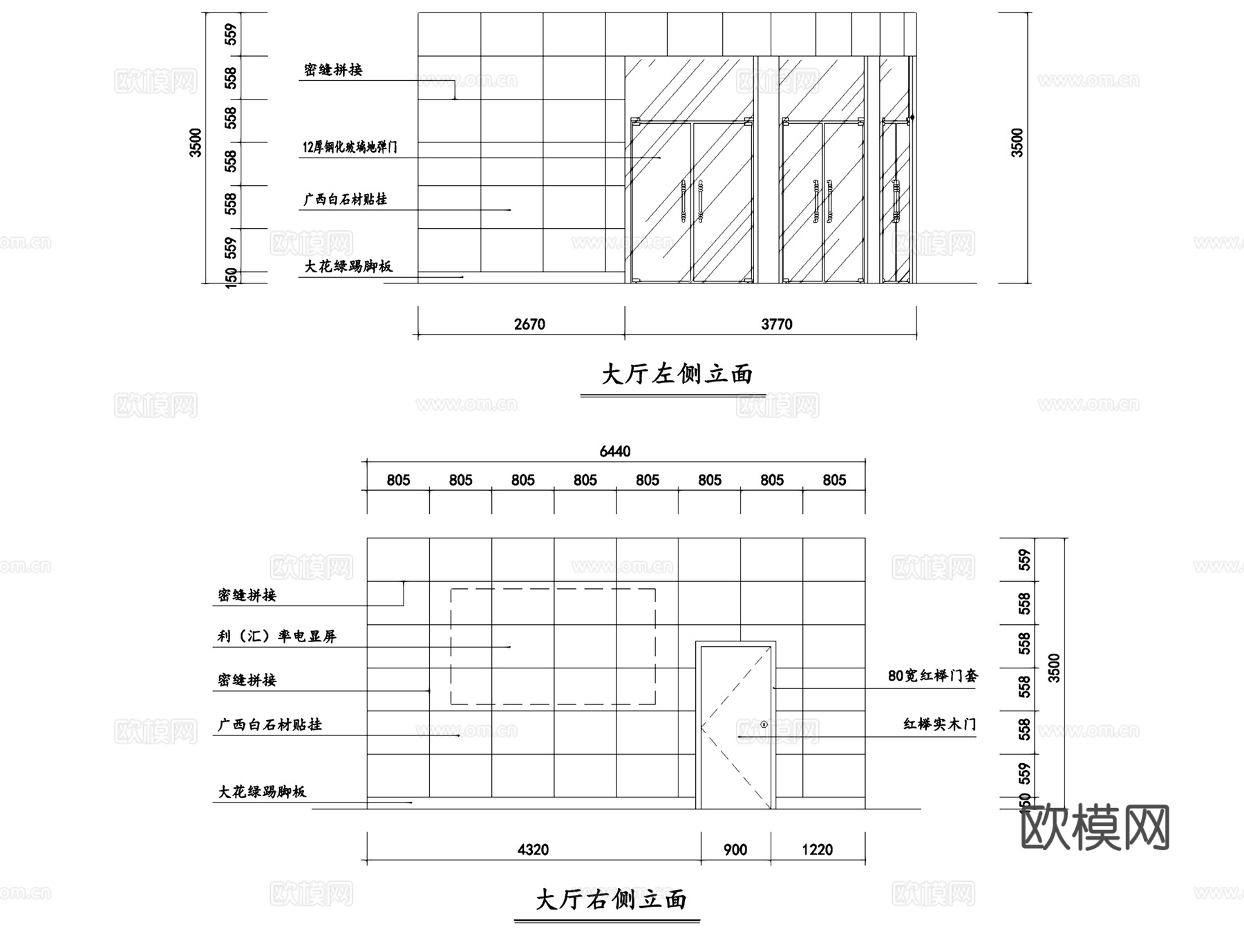 宜昌商业银行东湖支行室内装饰CAD施工图全套cad施工图