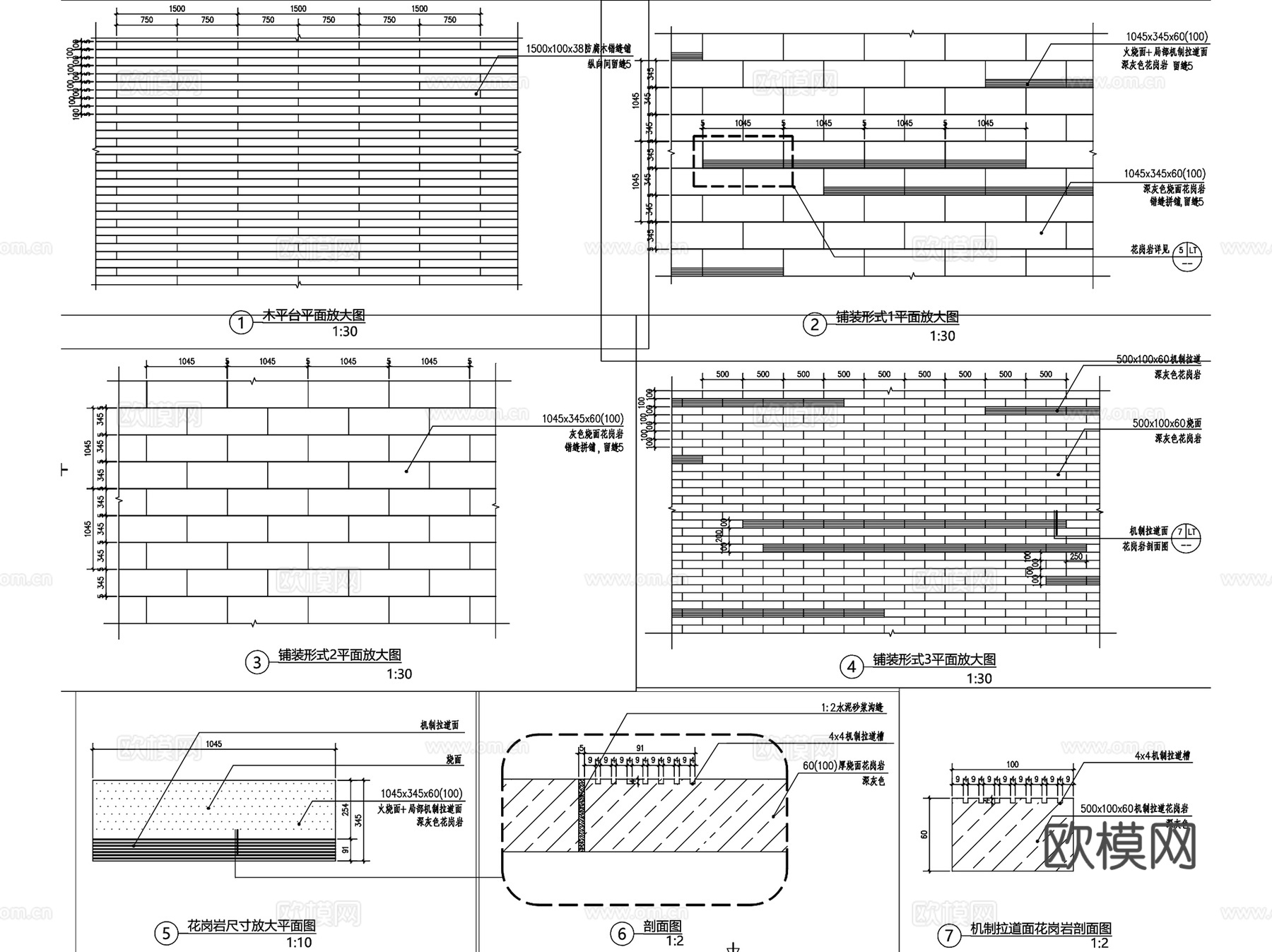 园林景观铺装地面大样CAD施工图集 36套cad施工图