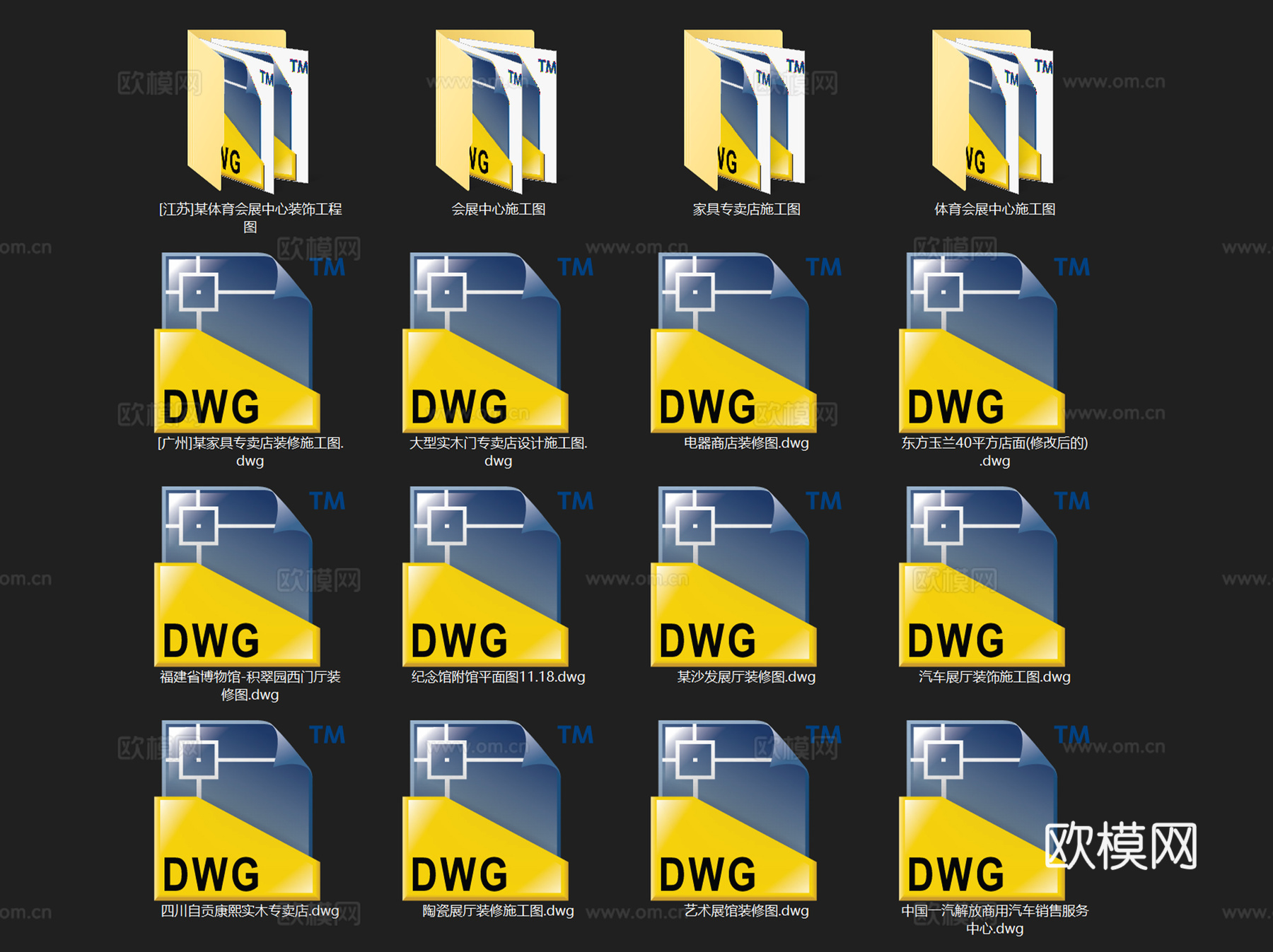 展览厅展览馆会展中心纪念展馆展示厅CAD施工图集 15套cad施工图