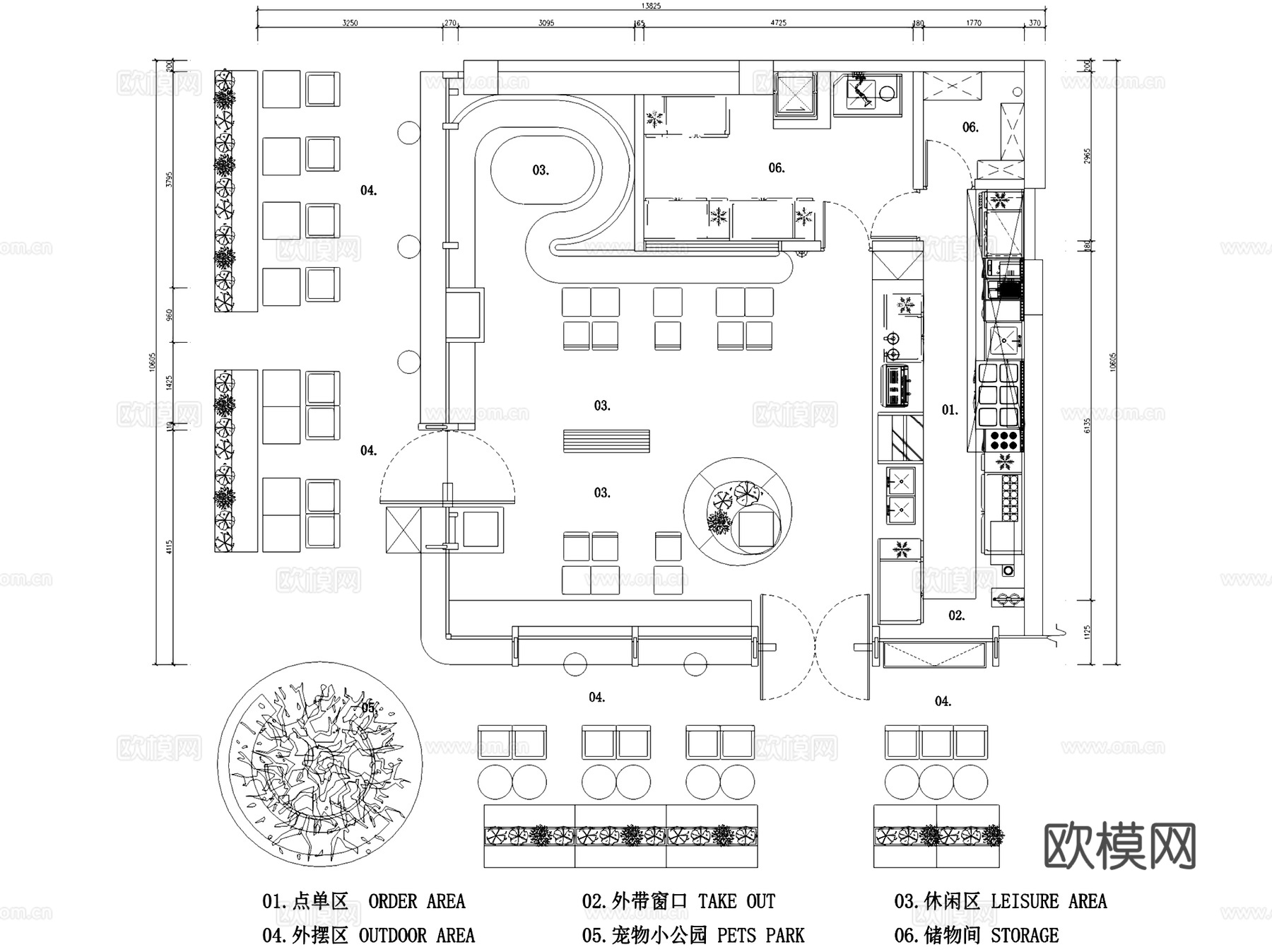 茶饮奶茶咖啡厅室内工装平面CAD施工图集 30套cad施工图