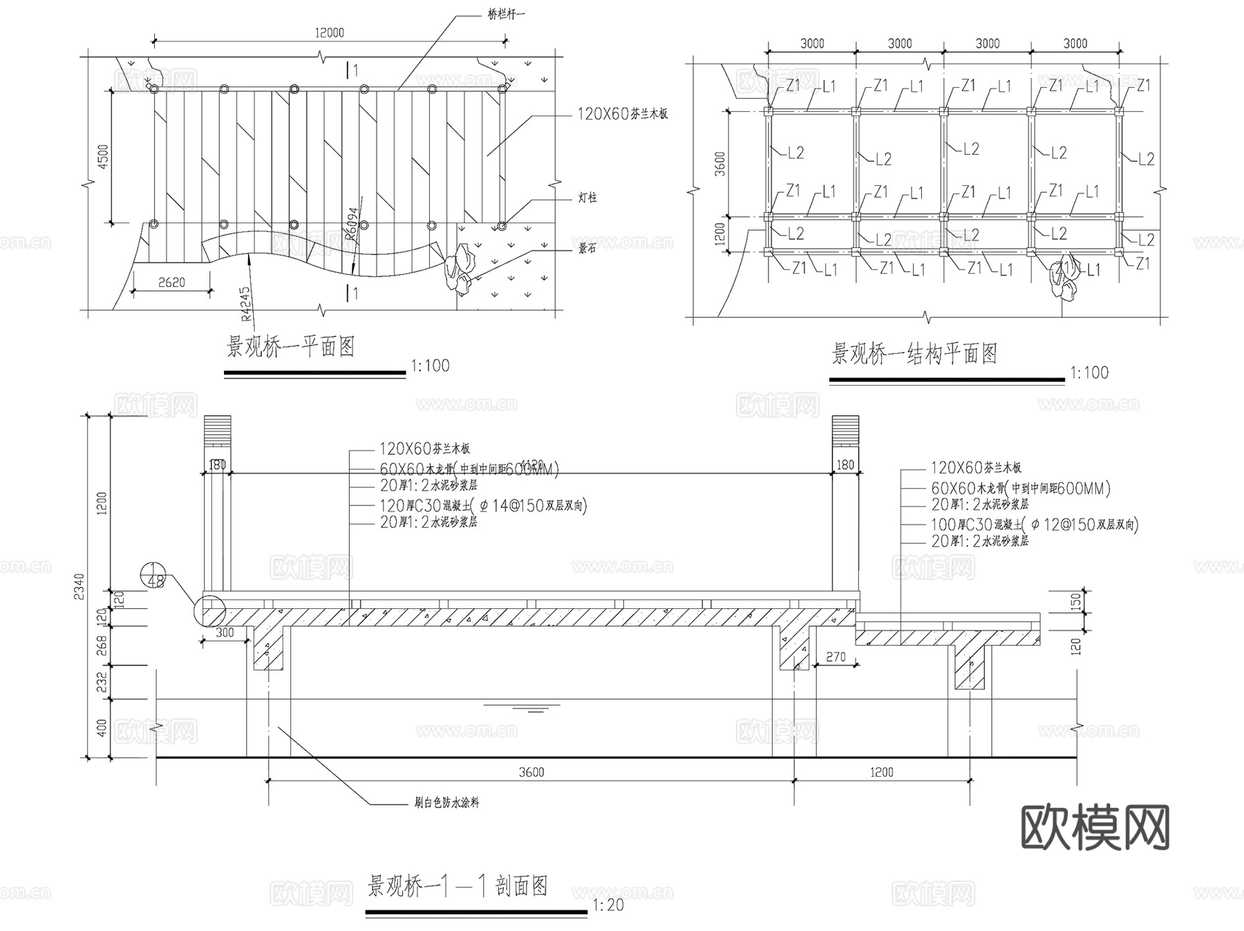 园林景观桥石桥木桥拱桥CAD施工图集 77套cad施工图