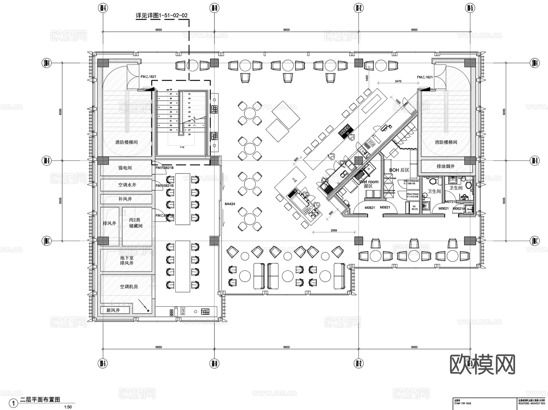深圳万象城星巴克咖啡厅世界店室内装饰CAD施工图全套cad施工图