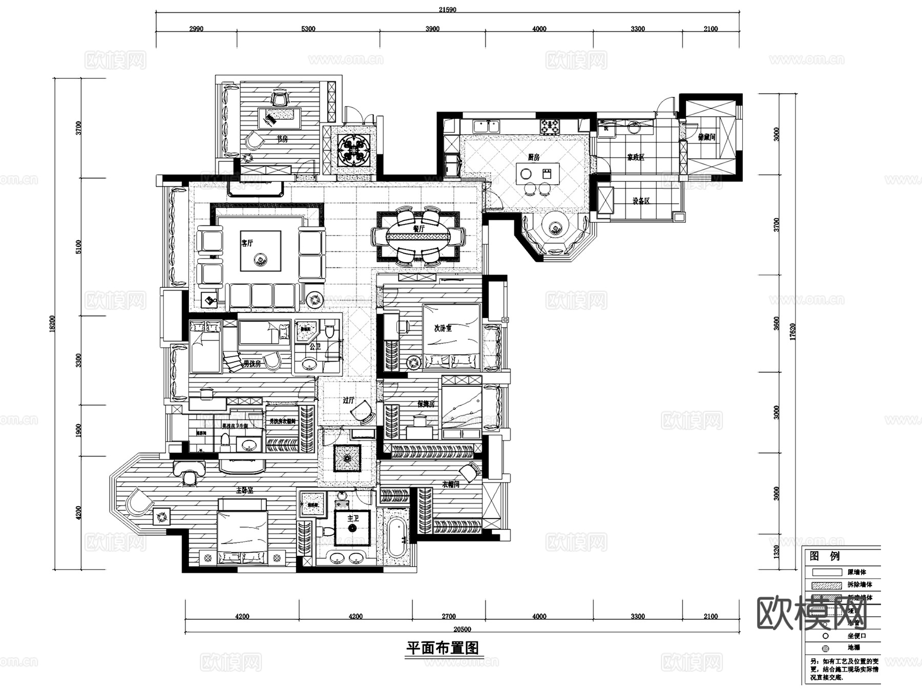 中海成都城南一号新古典住宅室内装饰CAD施工图全套cad施工图
