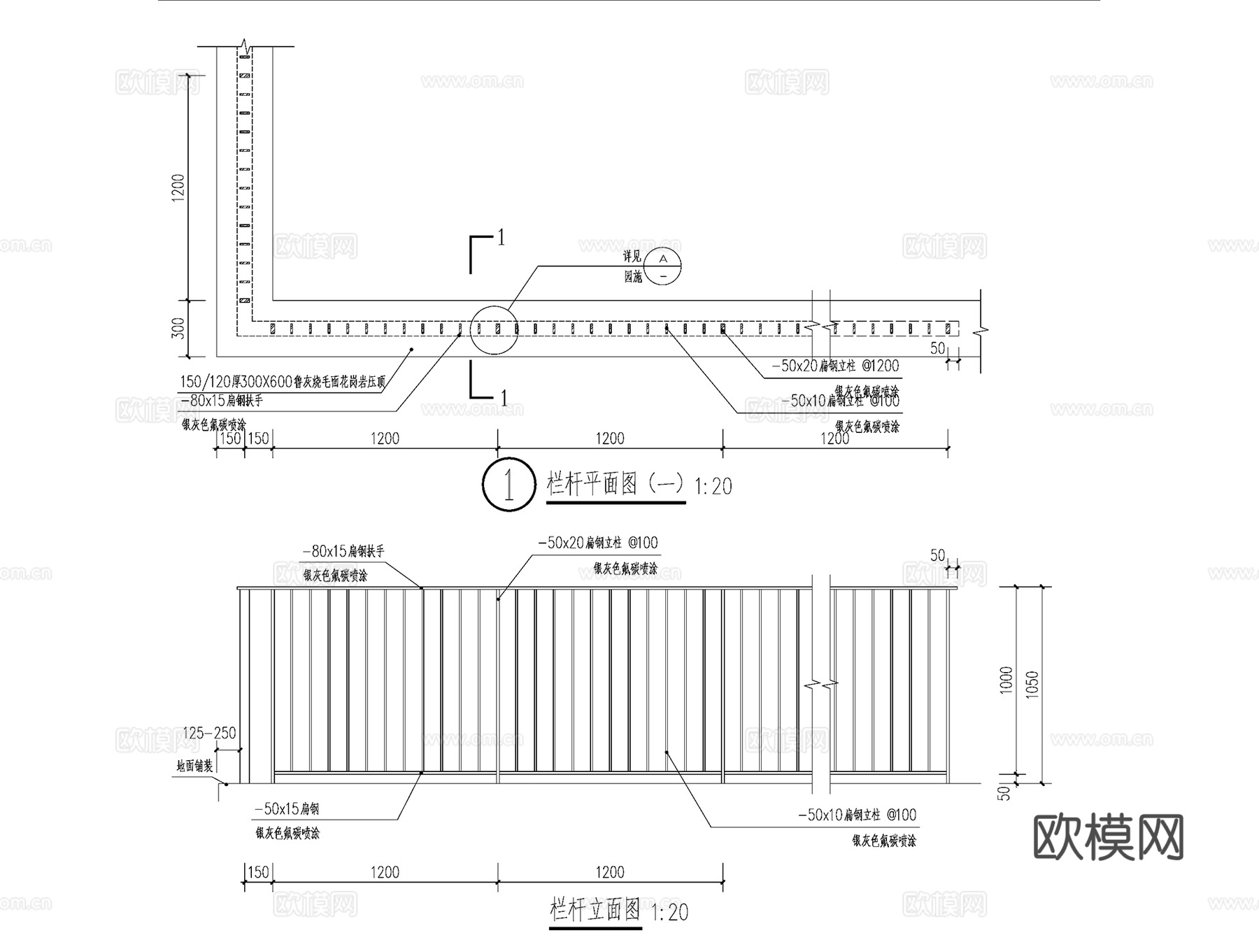 园林景观铁艺栏杆围栏CAD施工图集 18套cad施工图