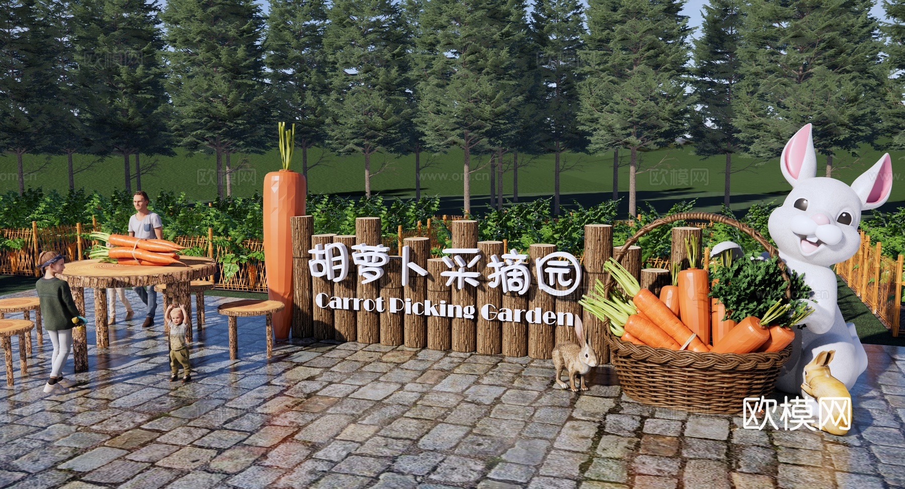 现代 指示牌 乡村庭院菜园 胡萝卜采摘园 生态农场 菜园菜地su模型