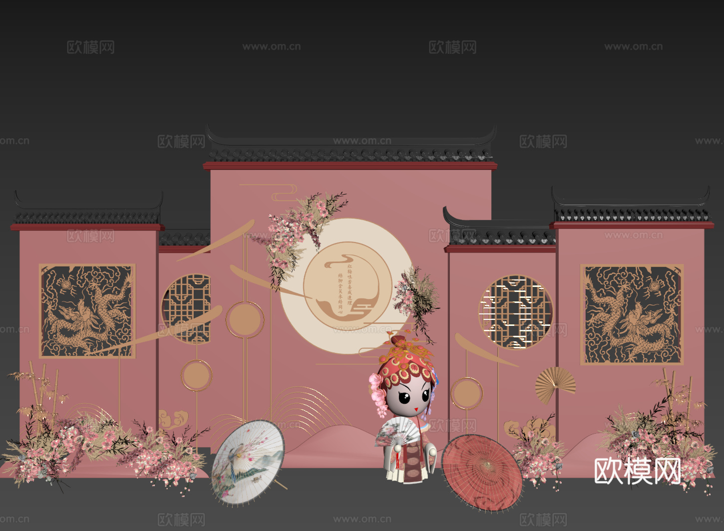 新中式美陈 国潮美陈 油纸伞 网红打卡点 花艺su模型