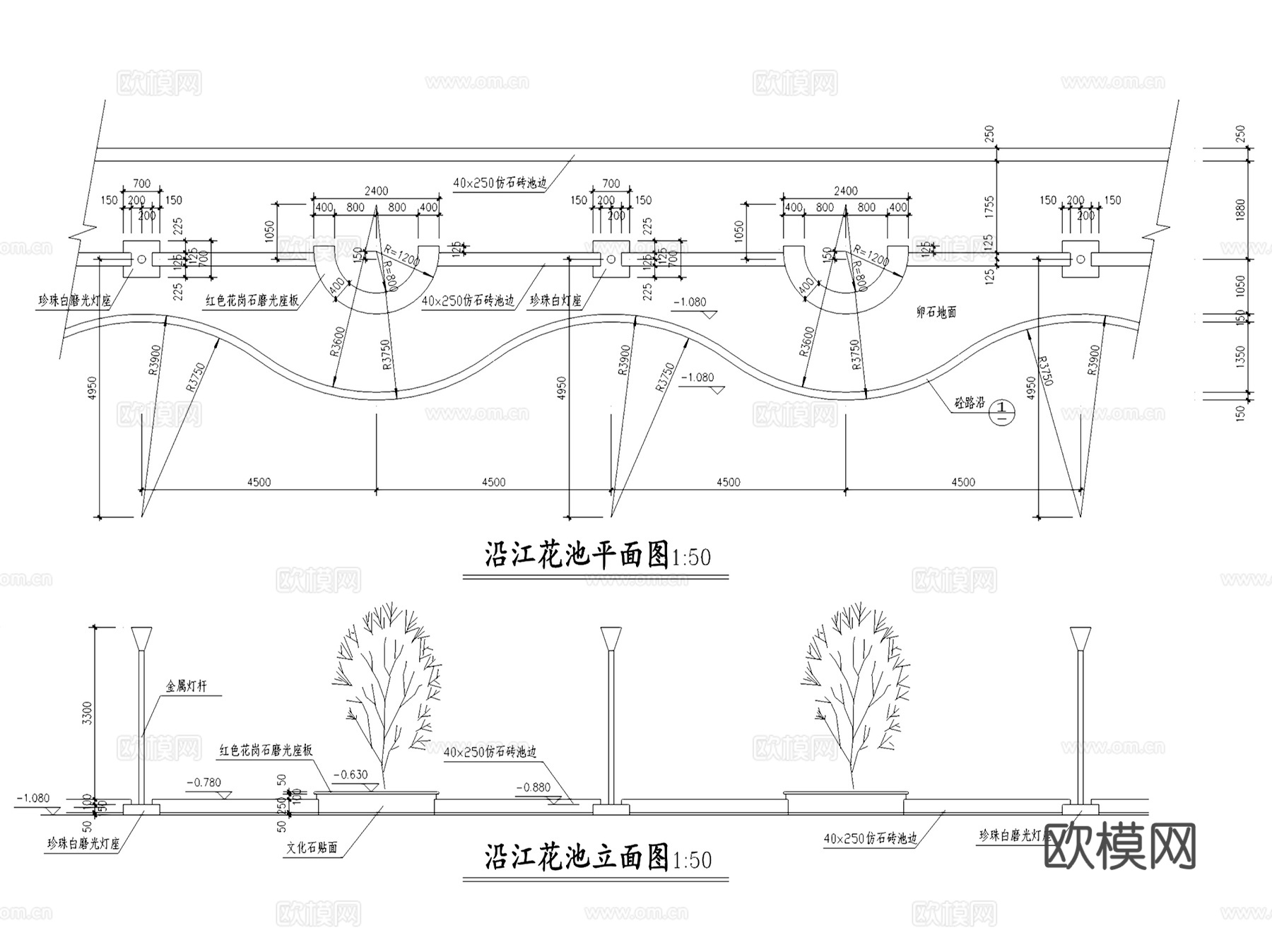 园林景观花池节点大样详图CAD施工图集 48套cad施工图