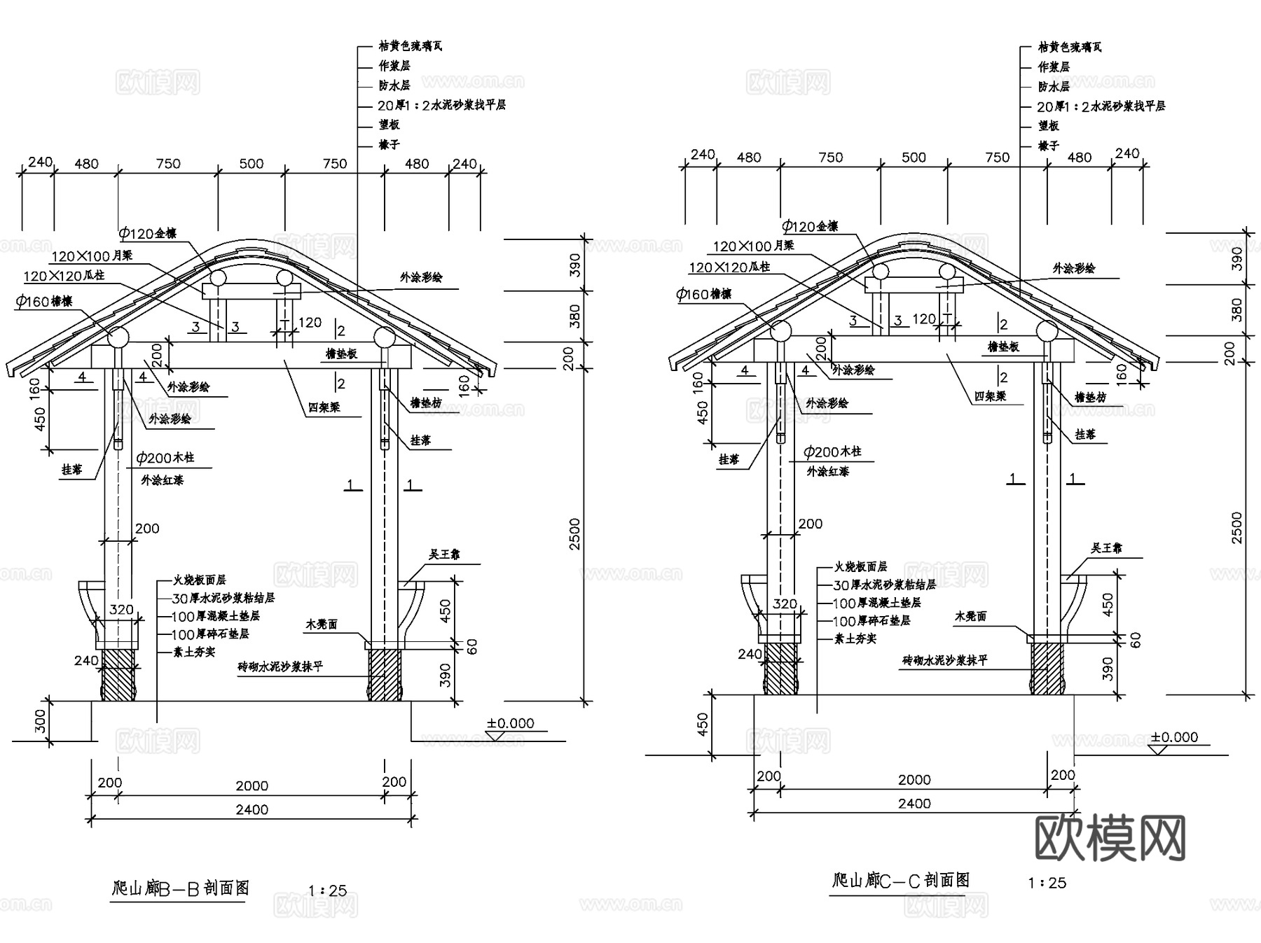 园林景观长廊爬山廊CAD施工图集 4套cad施工图
