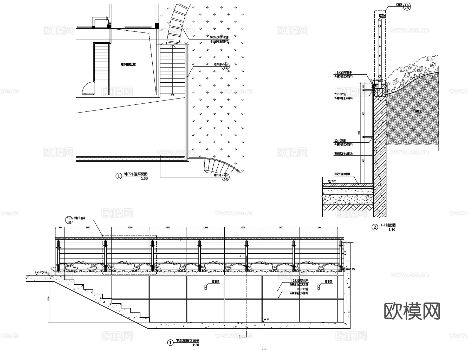 园林景观各类挡土墙景墙CAD施工图集 11套cad施工图
