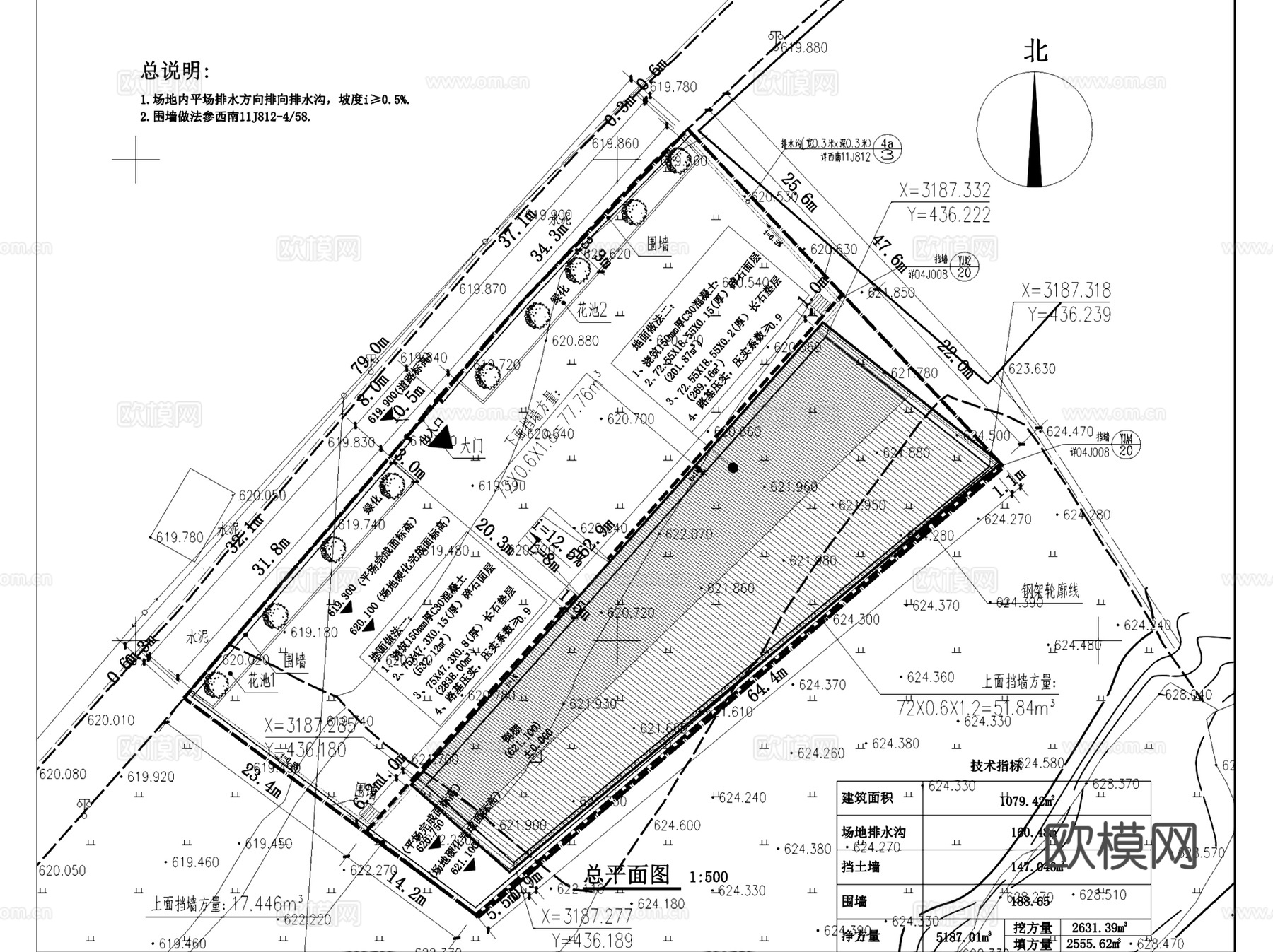 正安县蔬菜产业新洲冷库建筑CAD施工图全套cad施工图