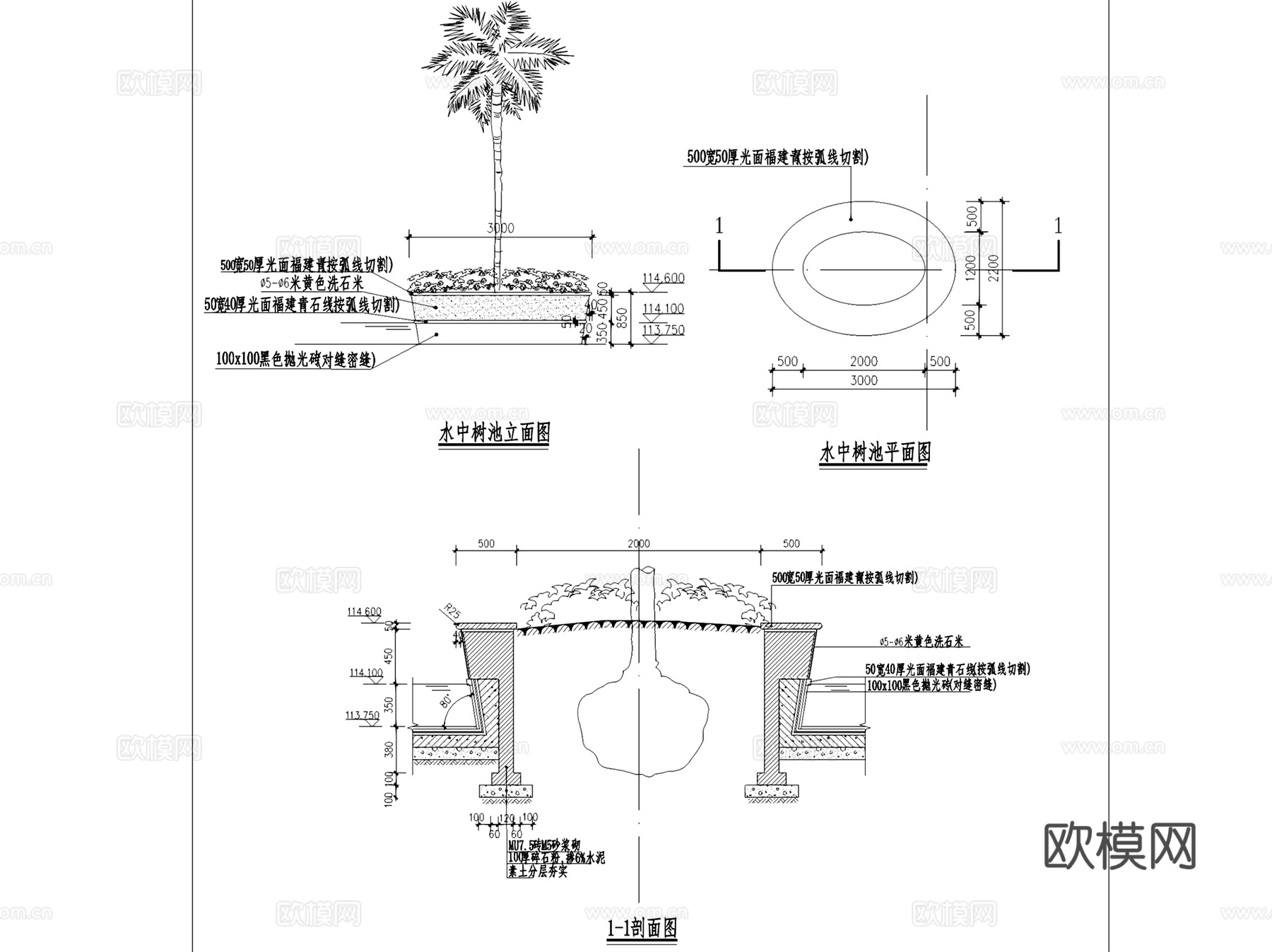 园林景观各类树池种植池大样CAD施工详图集 39套cad施工图