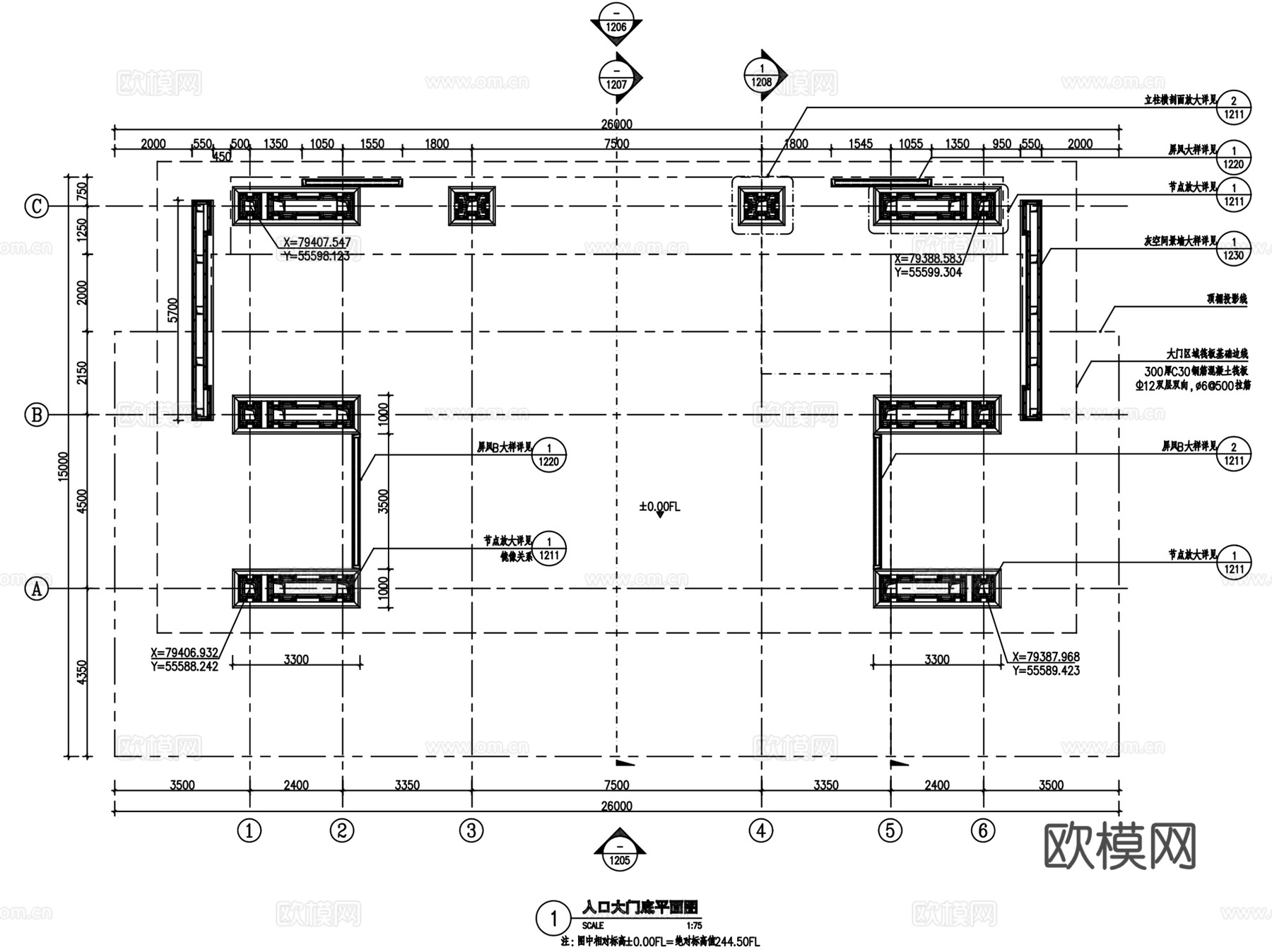 新中式居住区主入口大门CAD施工图详图集+SU模型cad施工图