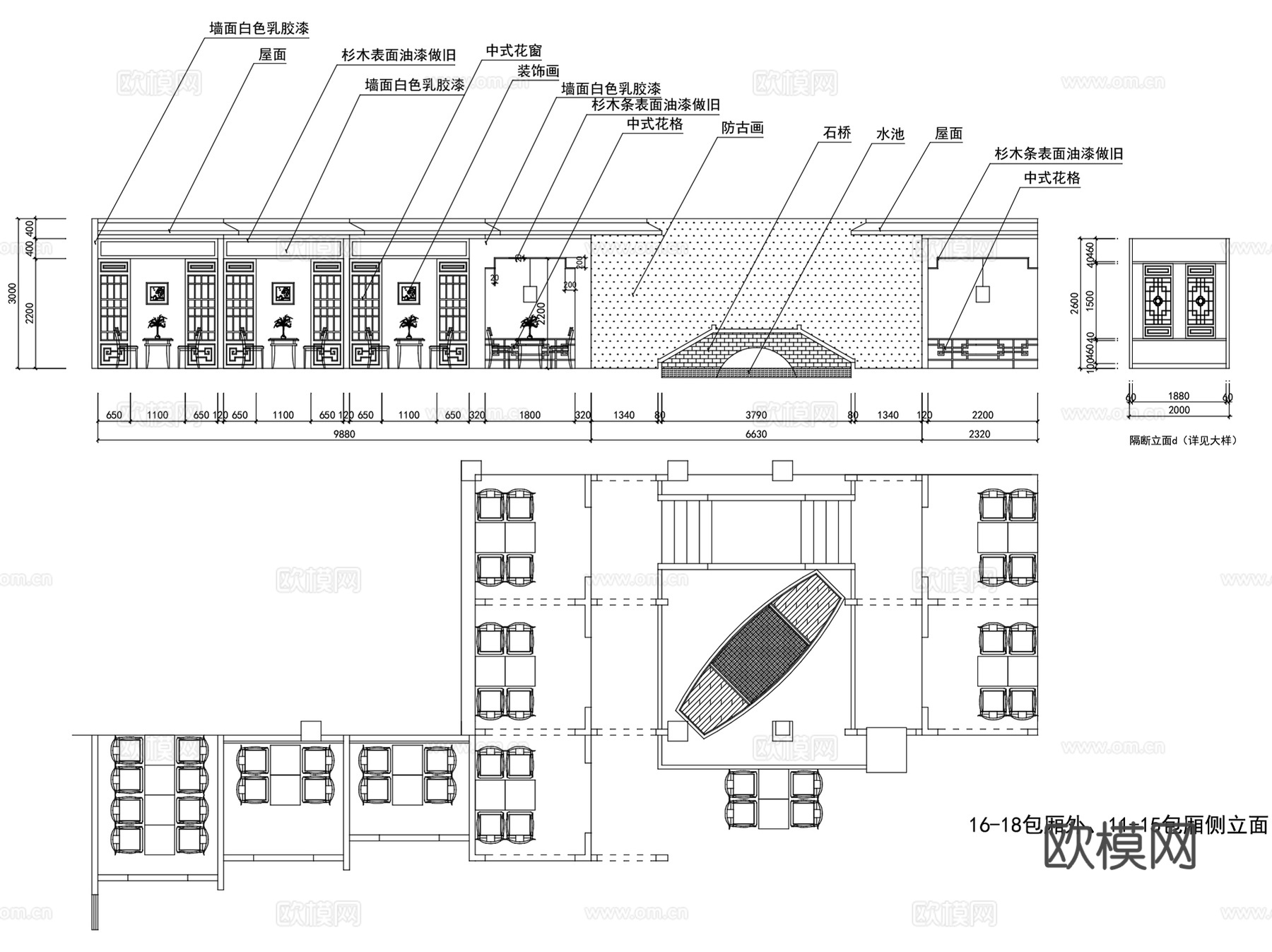 茶室茶吧茶会所茶楼茶艺馆室内装饰CAD施工图集 30套cad施工图