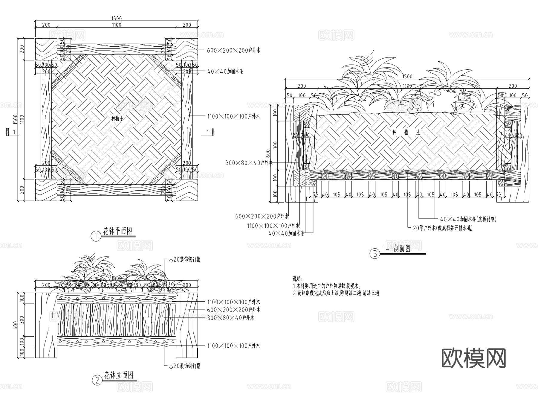园林景观花钵花盆节点大样CAD施工详图集 23套cad施工图cad施工图